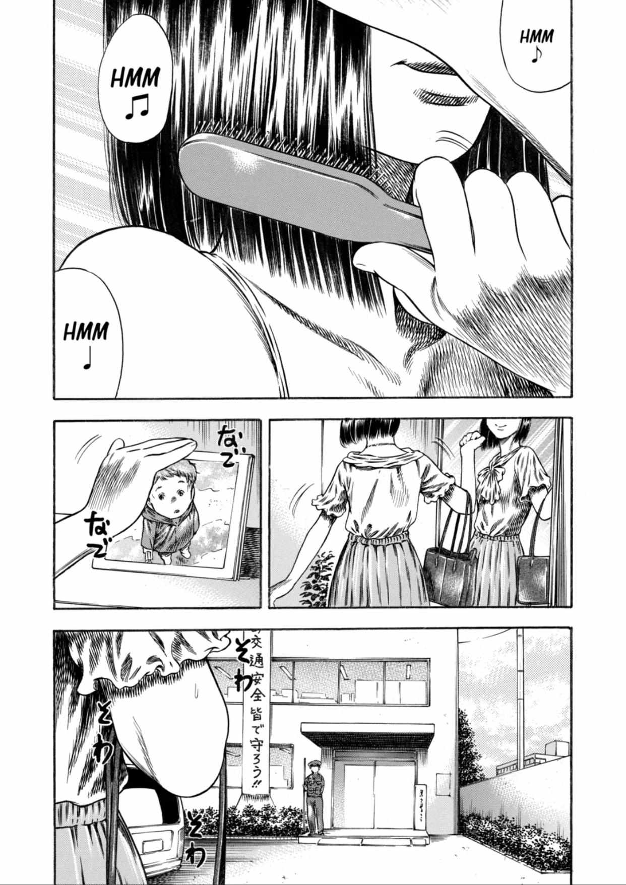 Read Mother Parasite chapter 22 image 26 on Lezhin