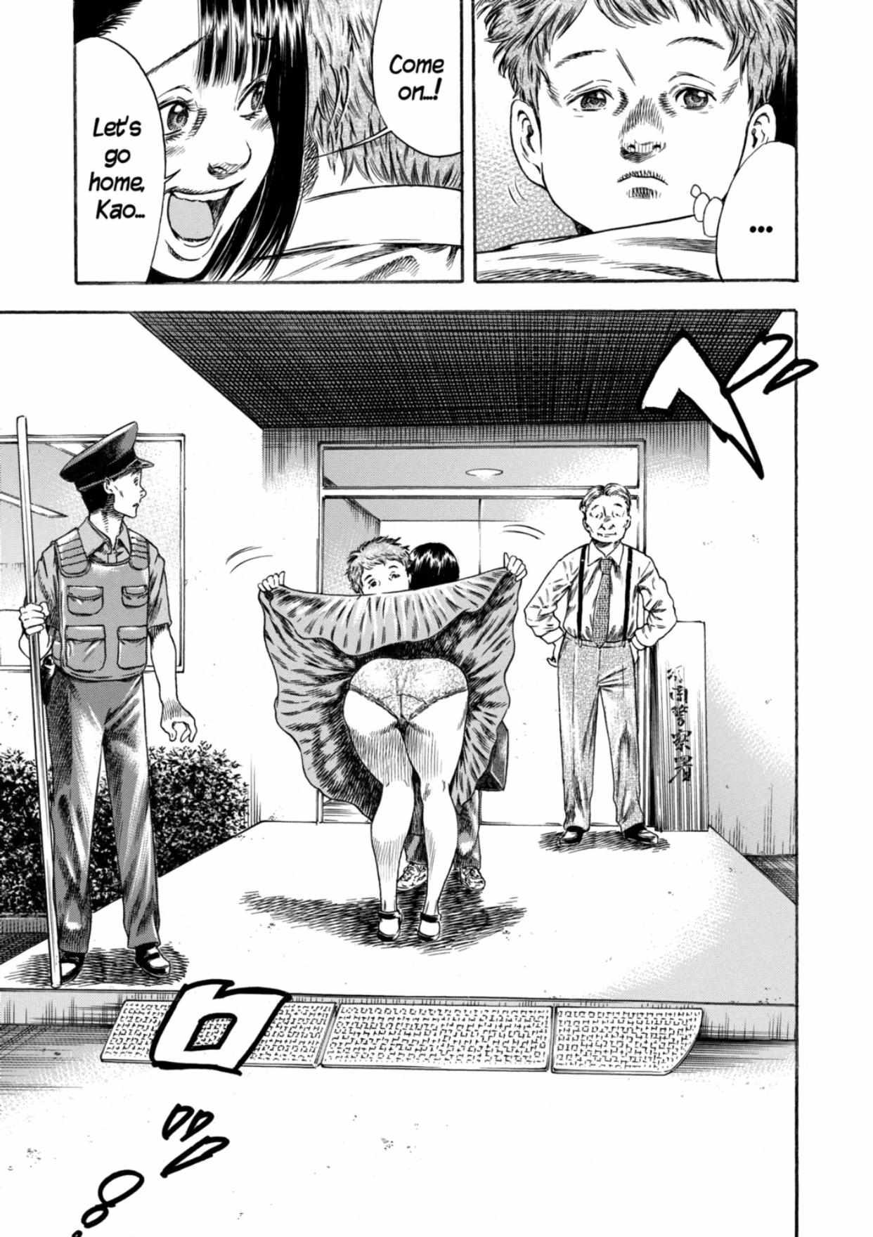 Read Mother Parasite chapter 22 image 29 on Lezhin