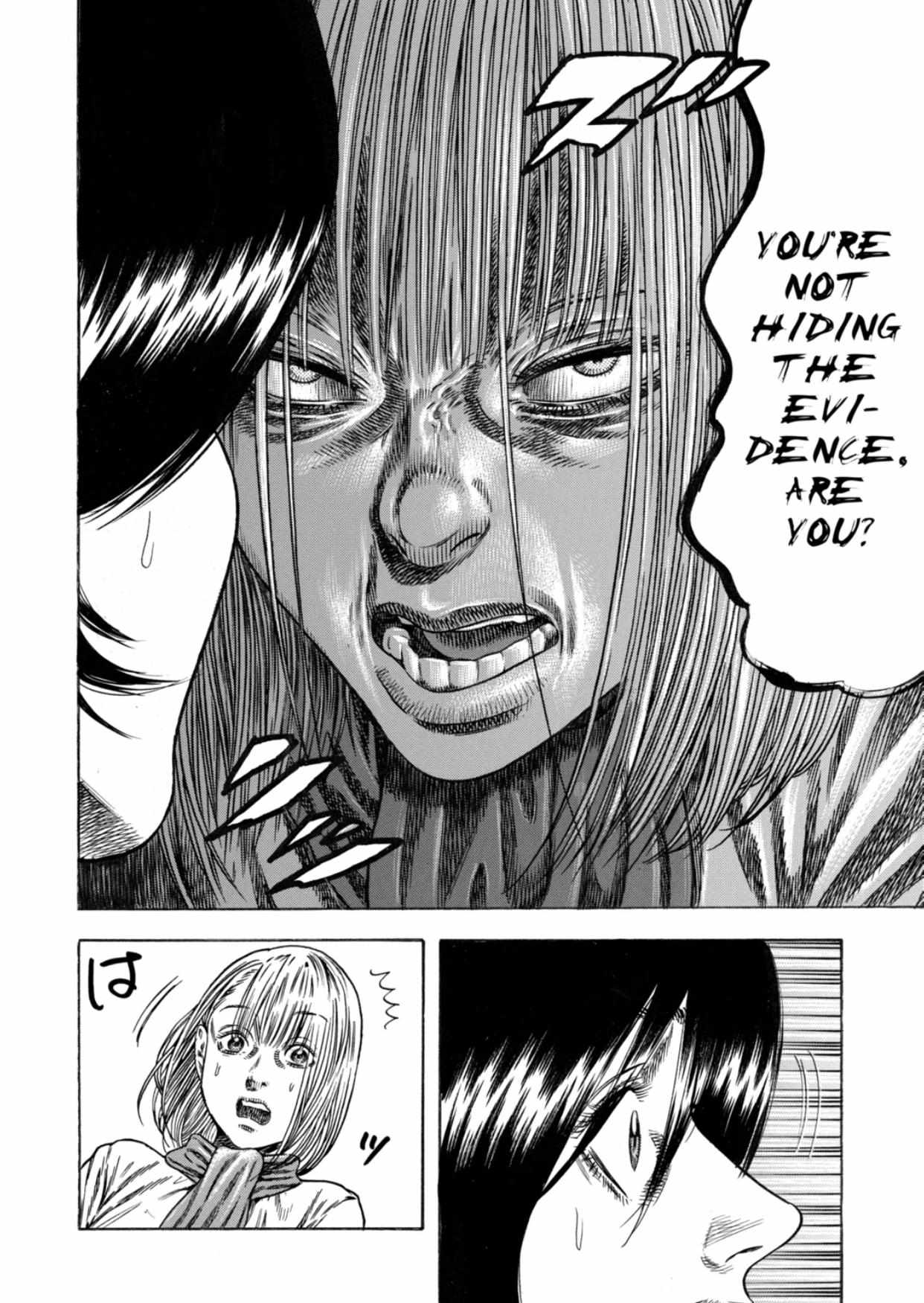 Read Mother Parasite chapter 22 image 4 on Lezhin