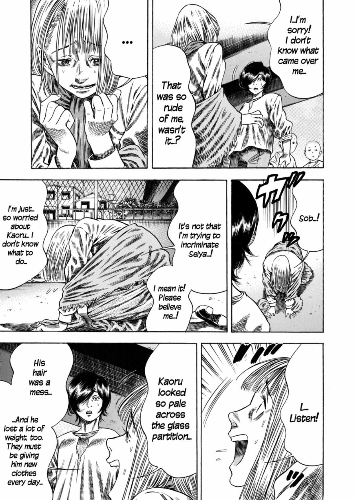 Read Mother Parasite chapter 22 image 5 on Lezhin