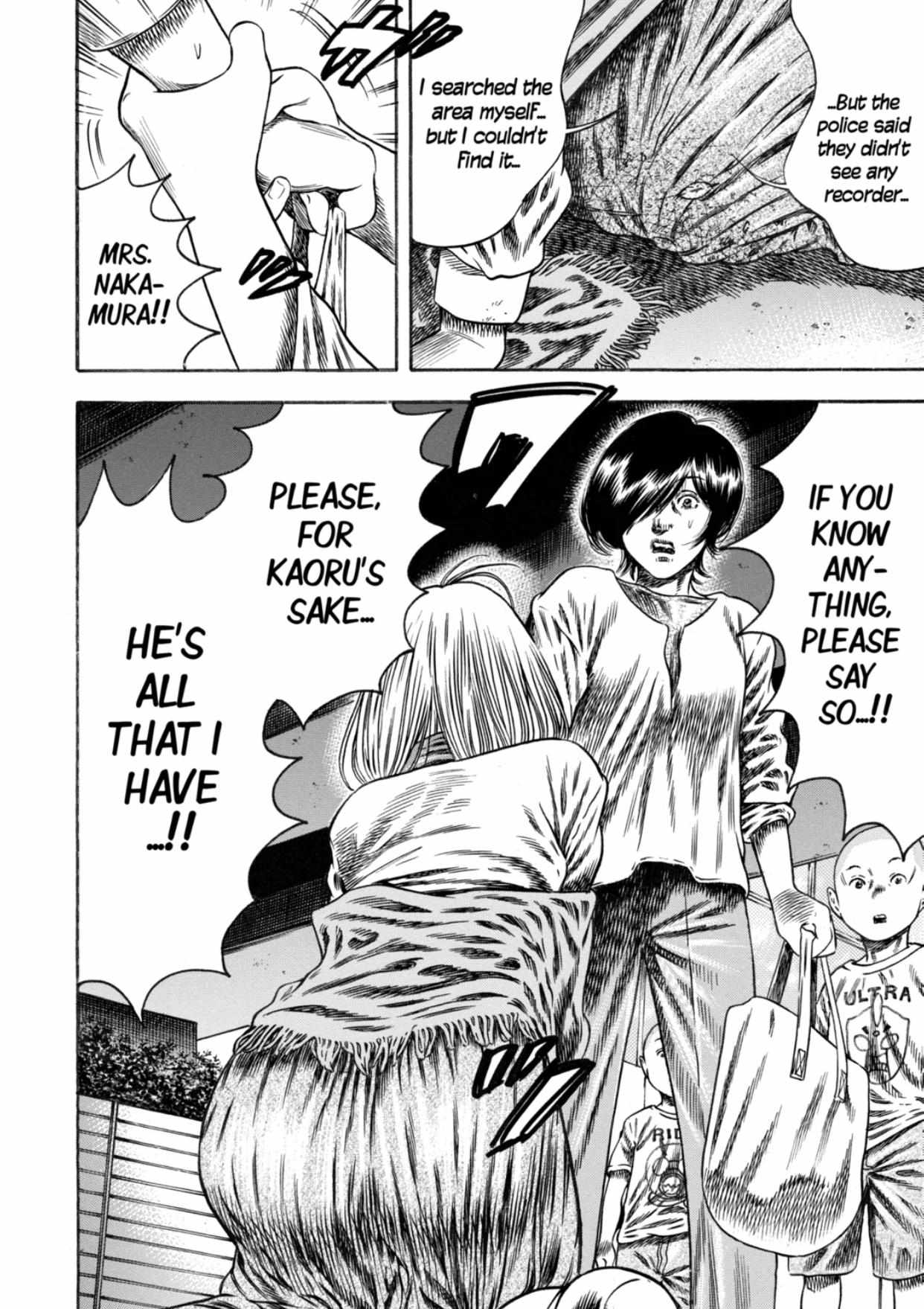 Read Mother Parasite chapter 22 image 6 on Lezhin
