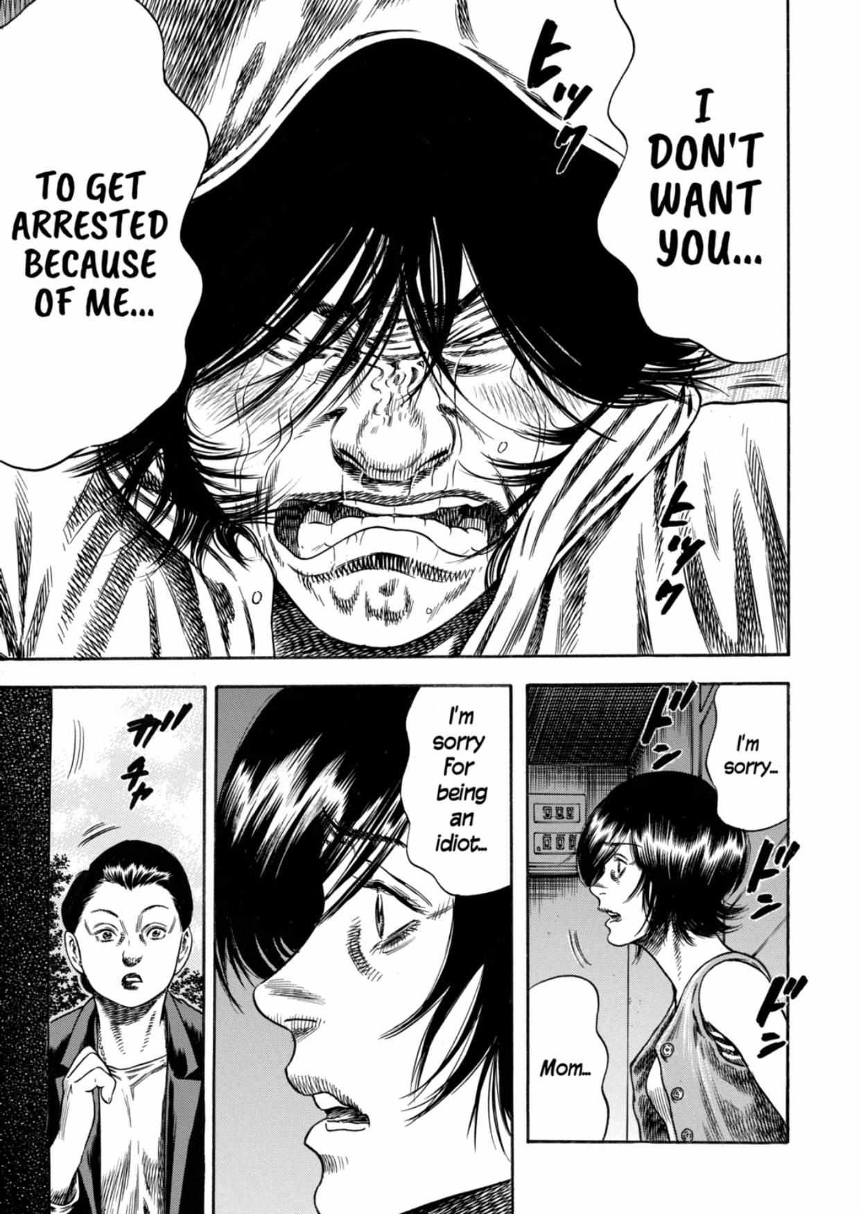 Read Mother Parasite chapter 23 image 11 on Lezhin
