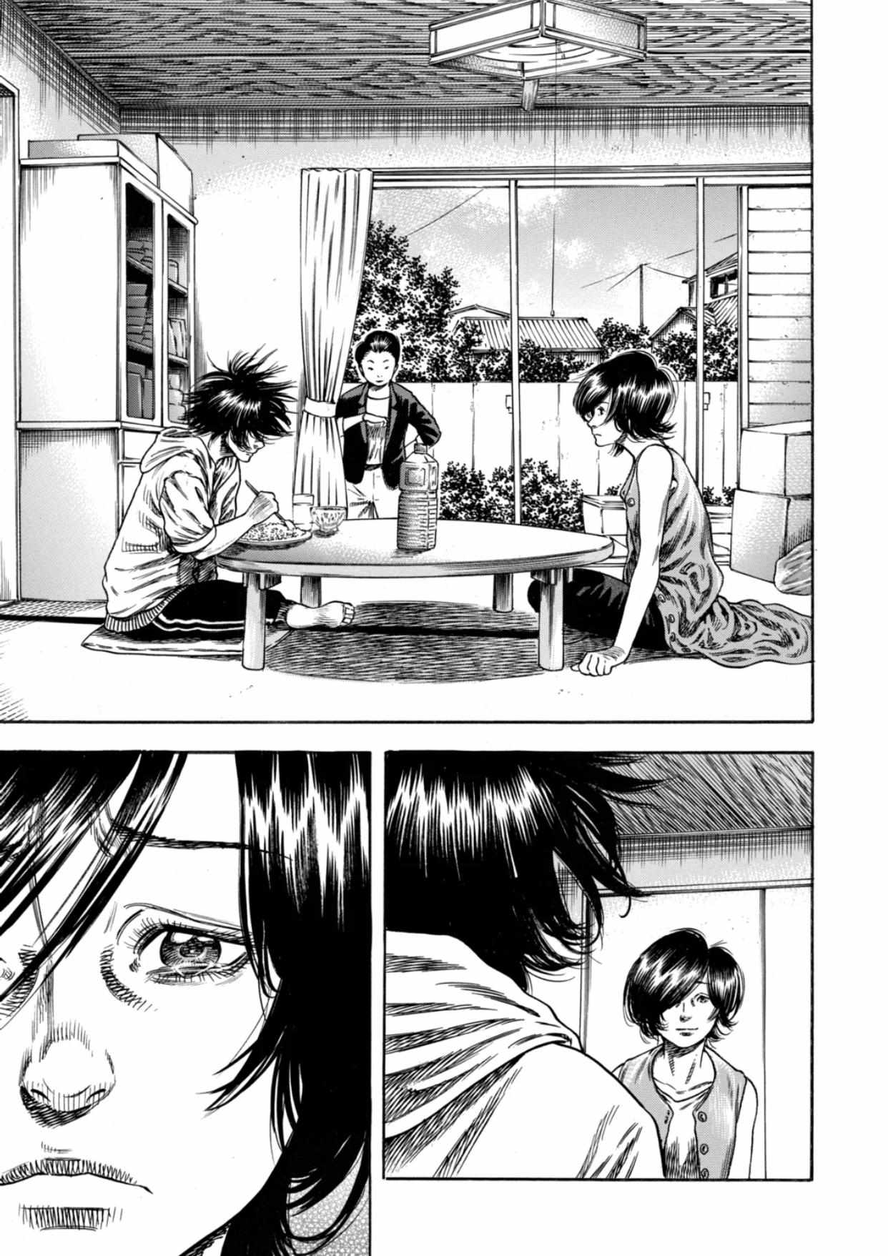 Read Mother Parasite chapter 23 image 13 on Lezhin