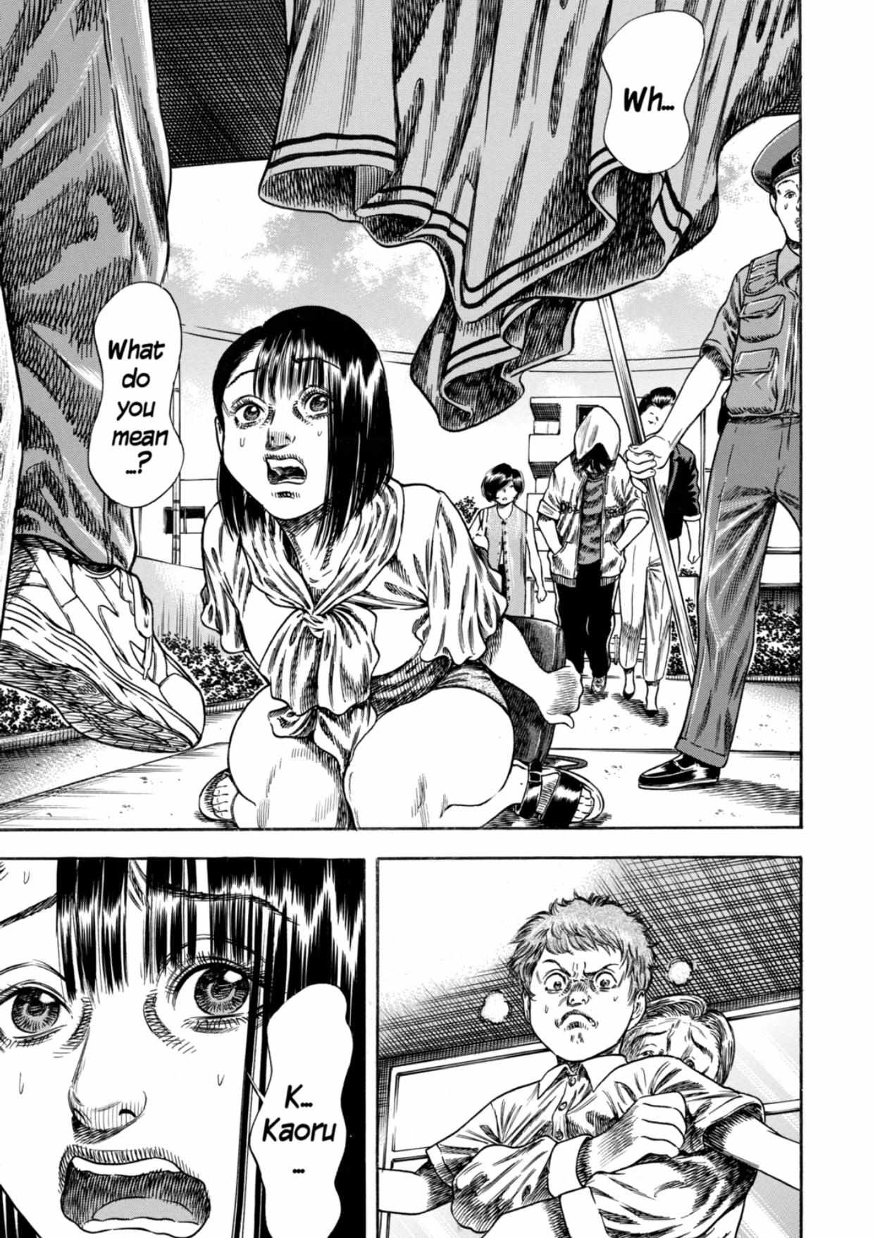 Read Mother Parasite chapter 23 image 15 on Lezhin
