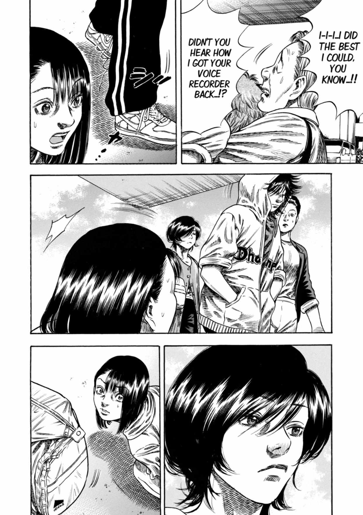 Read Mother Parasite chapter 23 image 16 on Lezhin