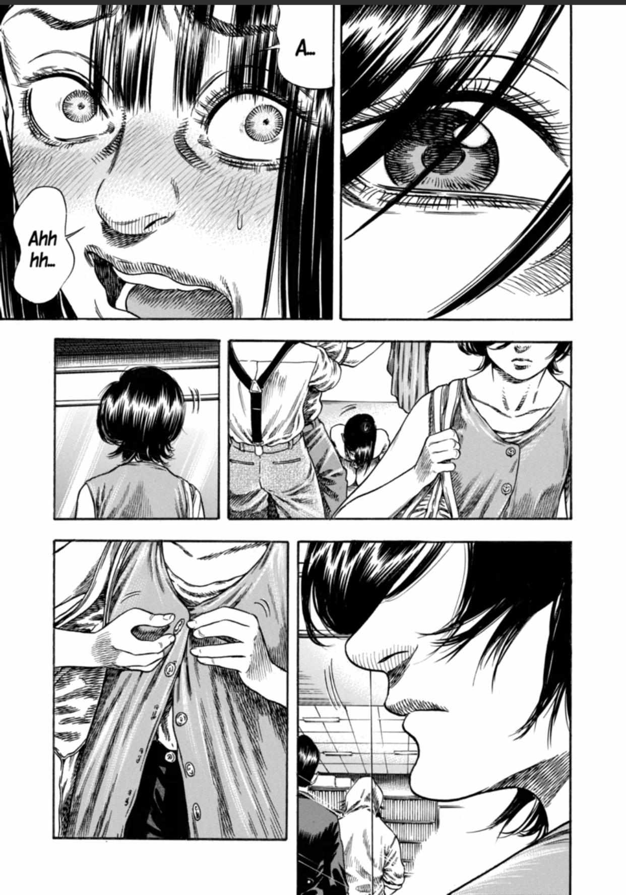 Read Mother Parasite chapter 23 image 17 on Lezhin