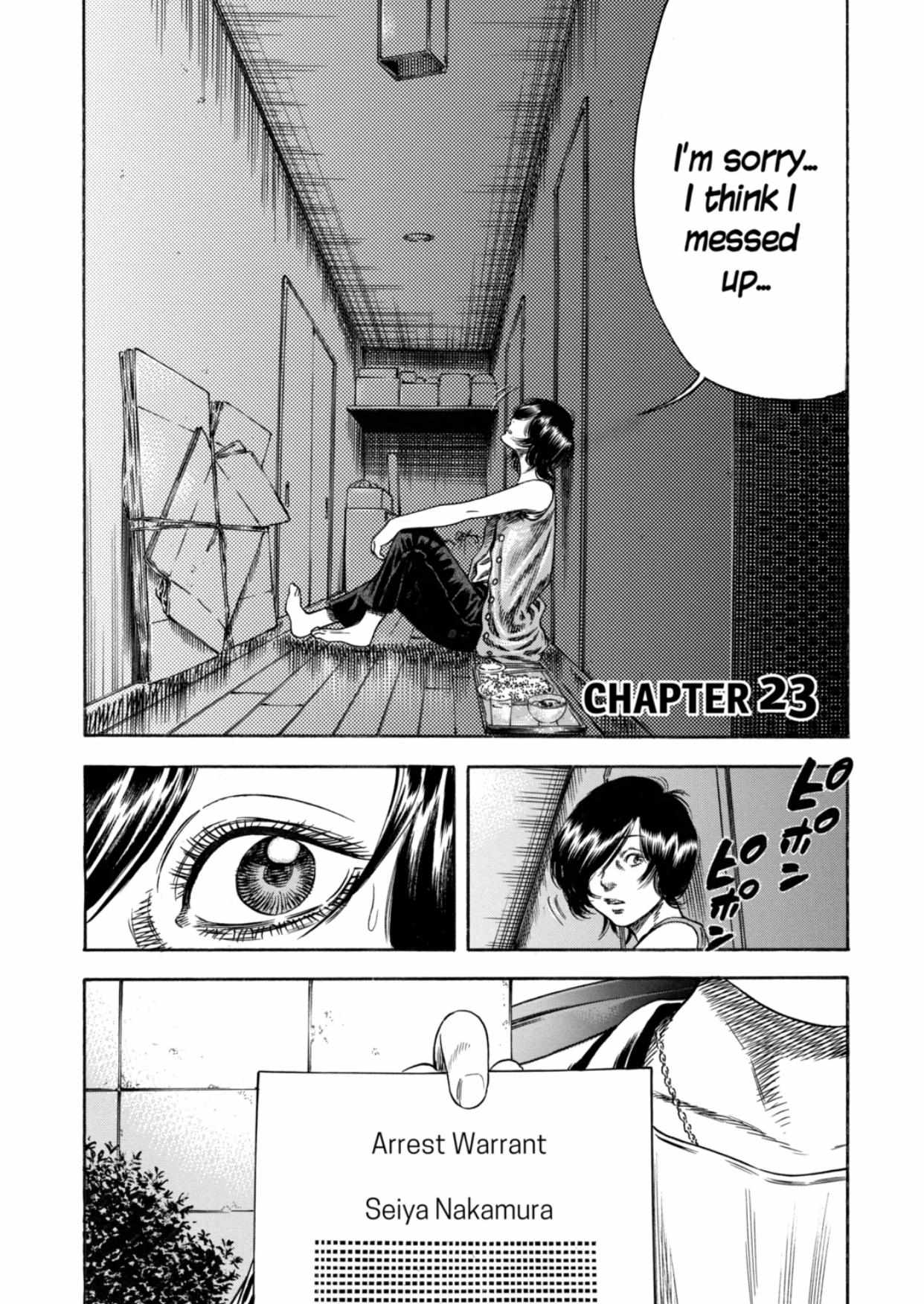 Read Mother Parasite chapter 23 image 2 on Lezhin