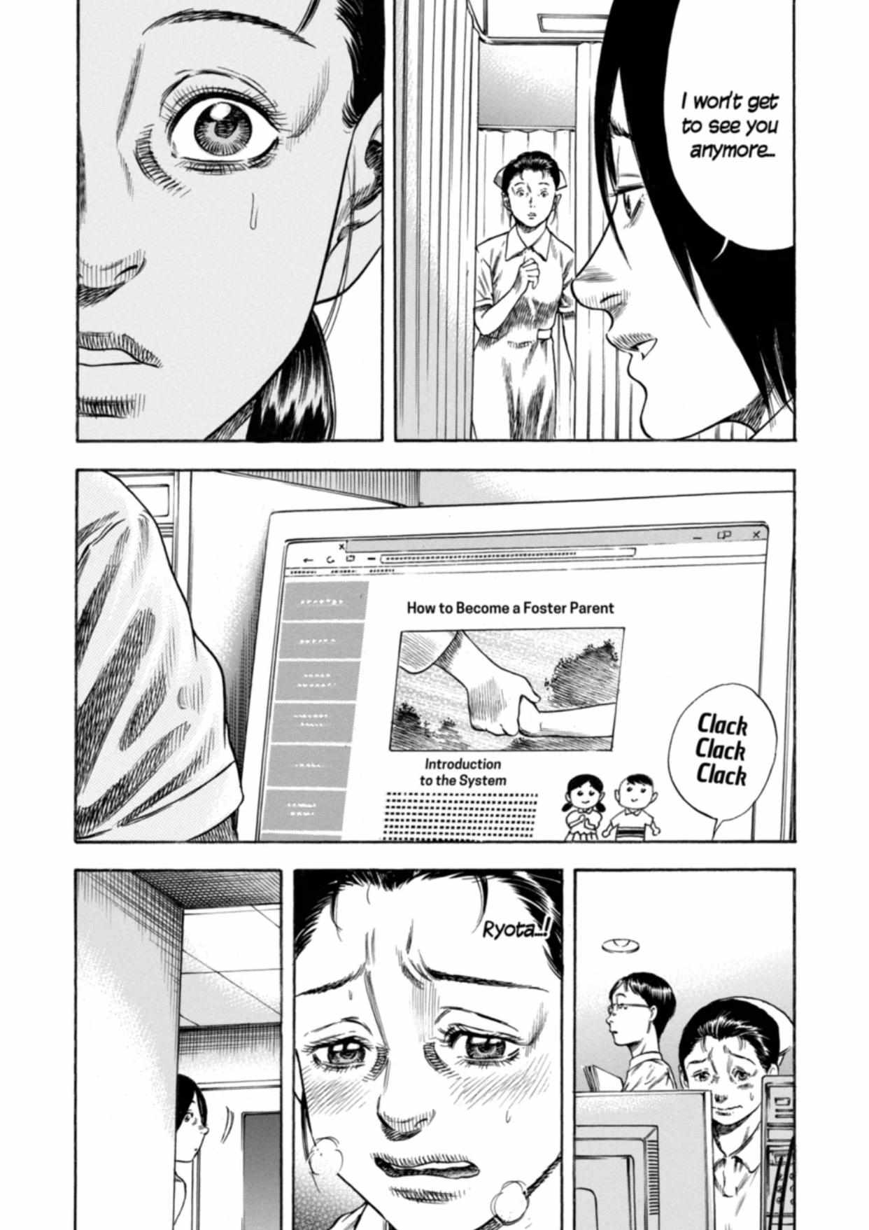 Read Mother Parasite chapter 23 image 22 on Lezhin