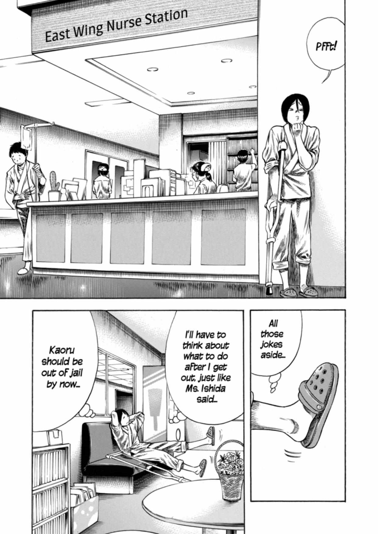 Read Mother Parasite chapter 23 image 23 on Lezhin