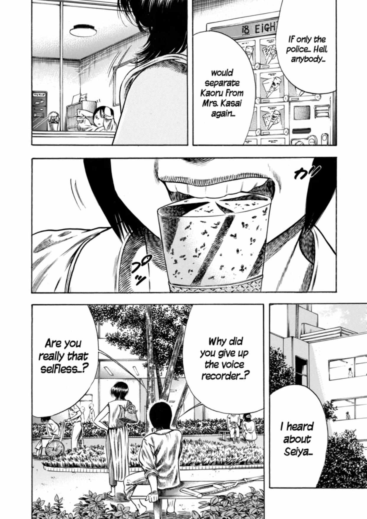 Read Mother Parasite chapter 23 image 24 on Lezhin
