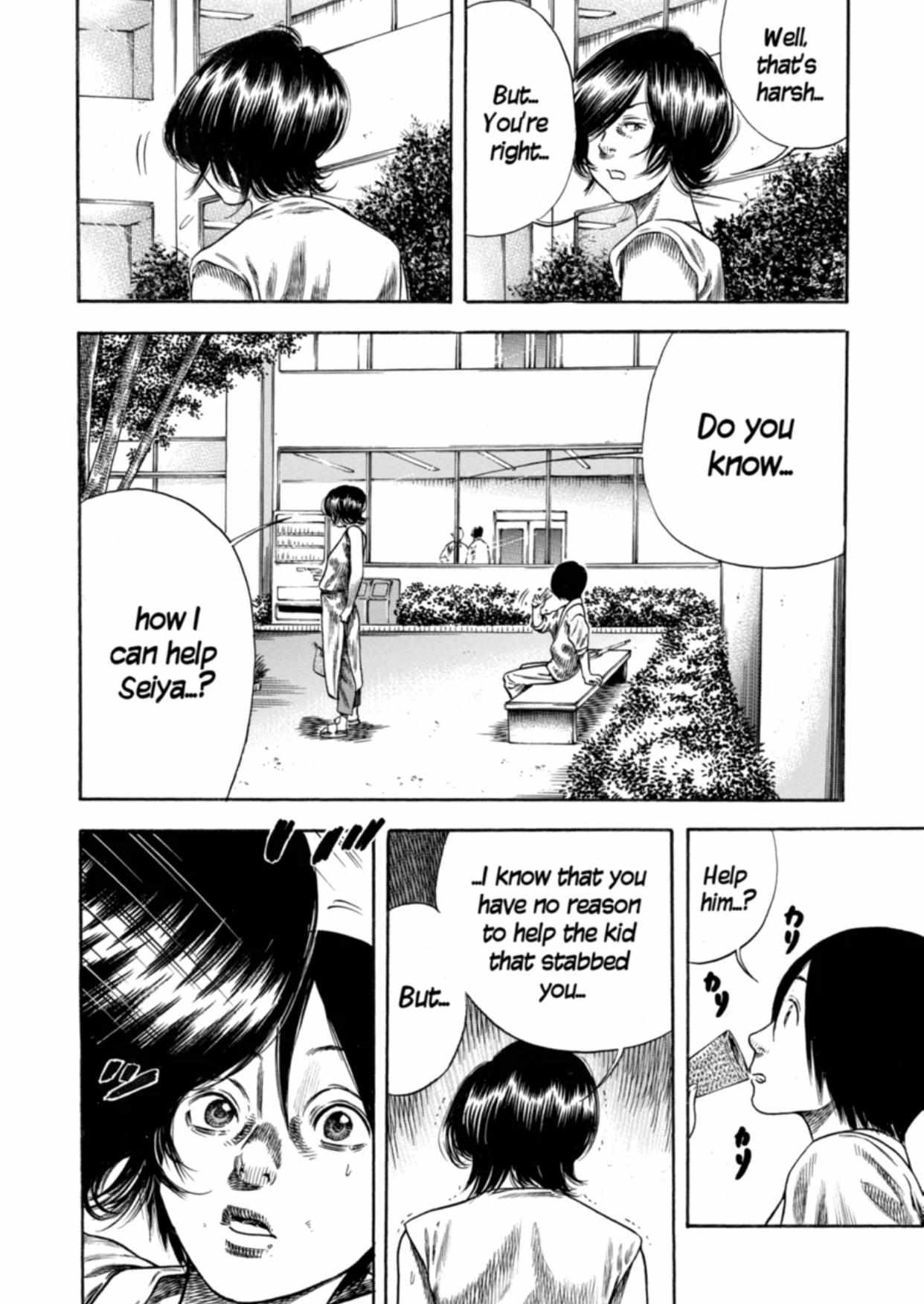Read Mother Parasite chapter 23 image 28 on Lezhin