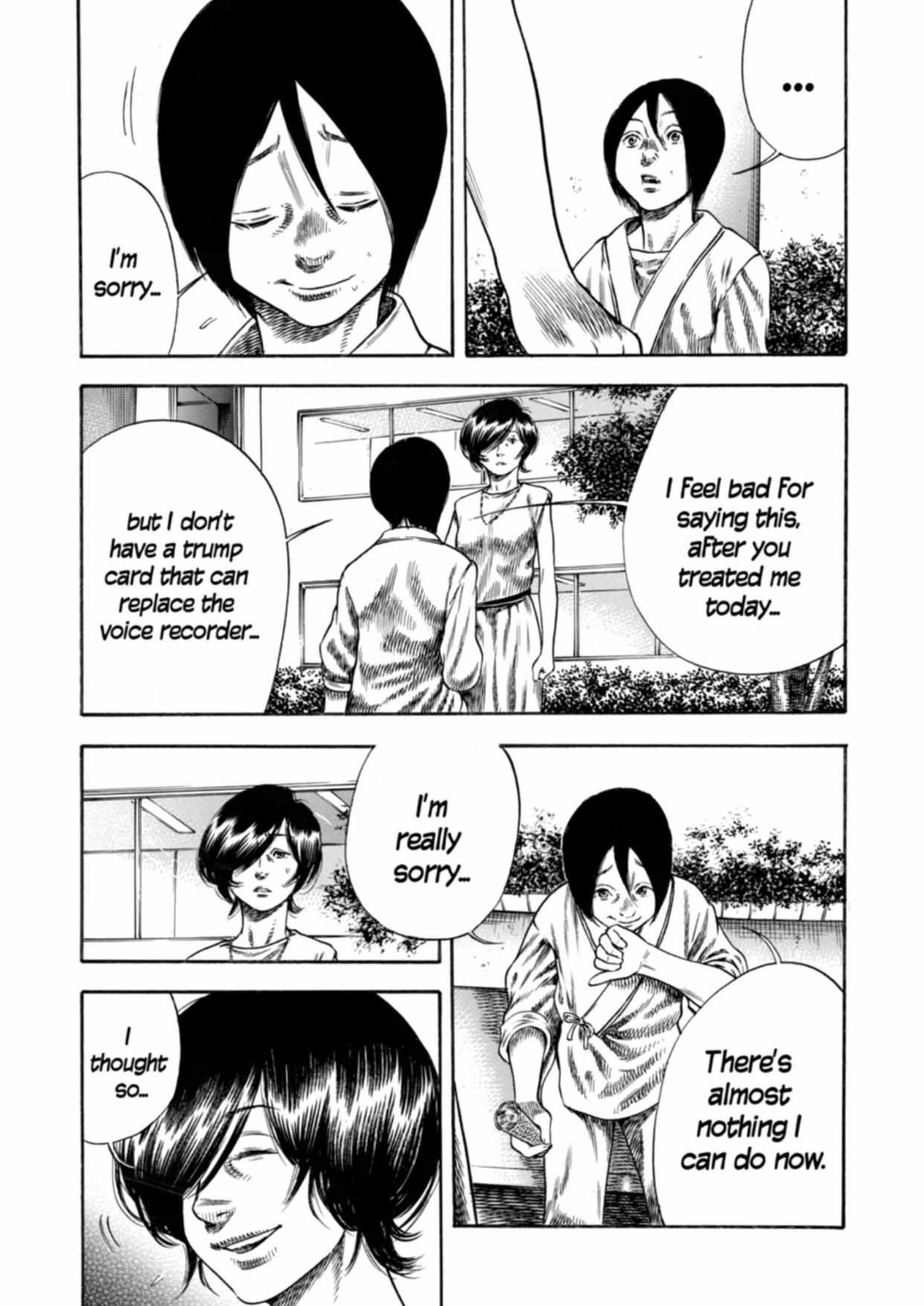 Read Mother Parasite chapter 23 image 30 on Lezhin