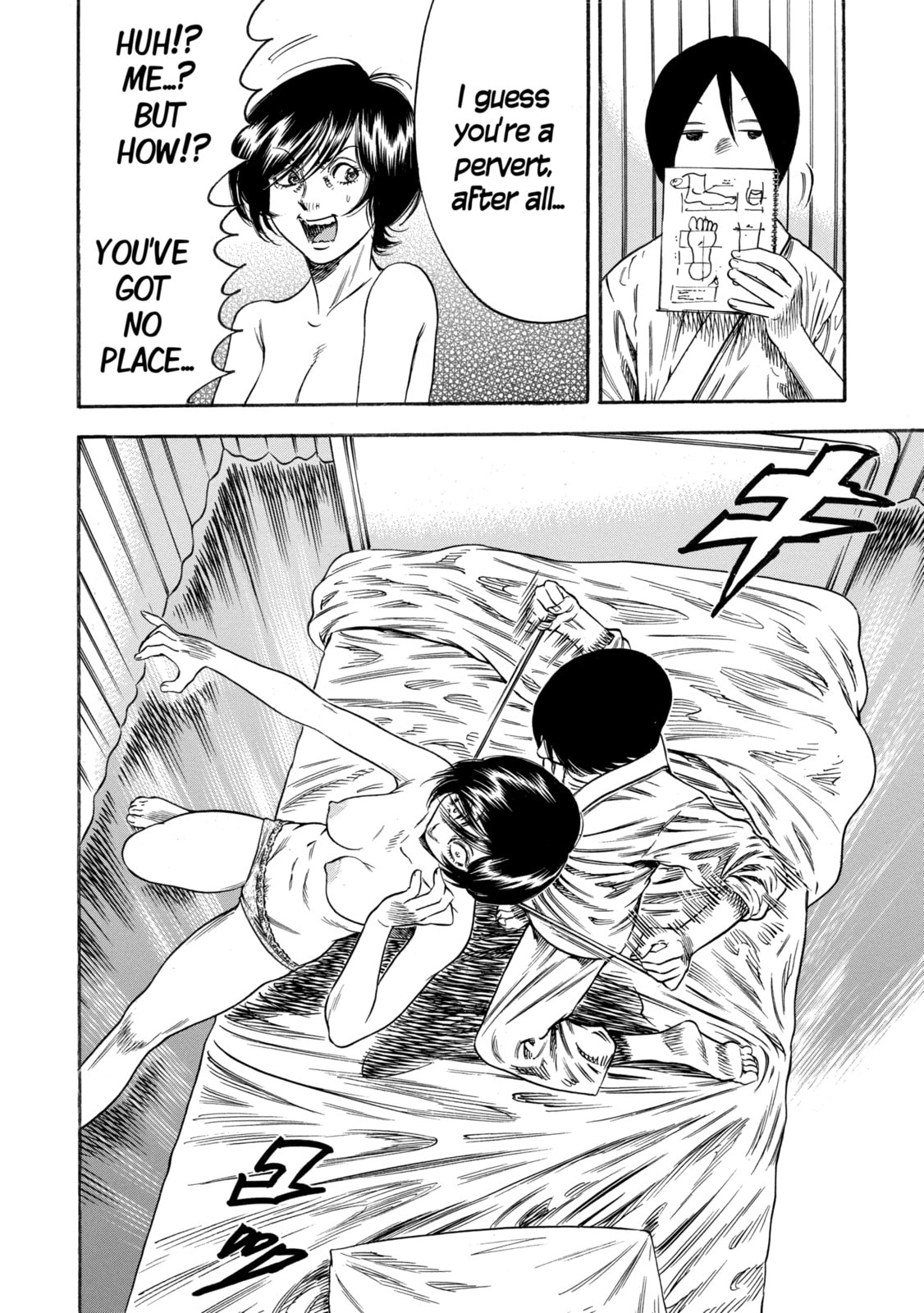 Read Mother Parasite chapter 24.3 image 3 on Lezhin
