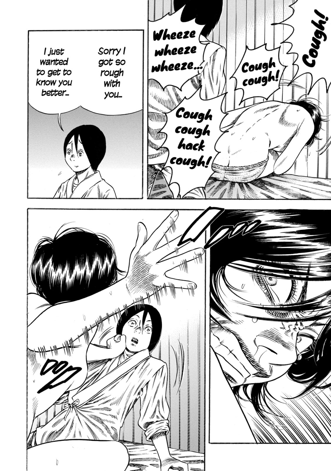 Read Mother Parasite chapter 24.3 image 7 on Lezhin