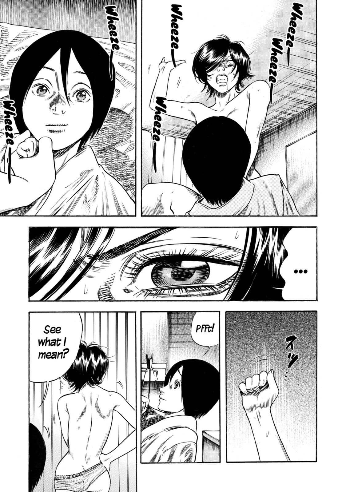 Read Mother Parasite chapter 24.3 image 8 on Lezhin