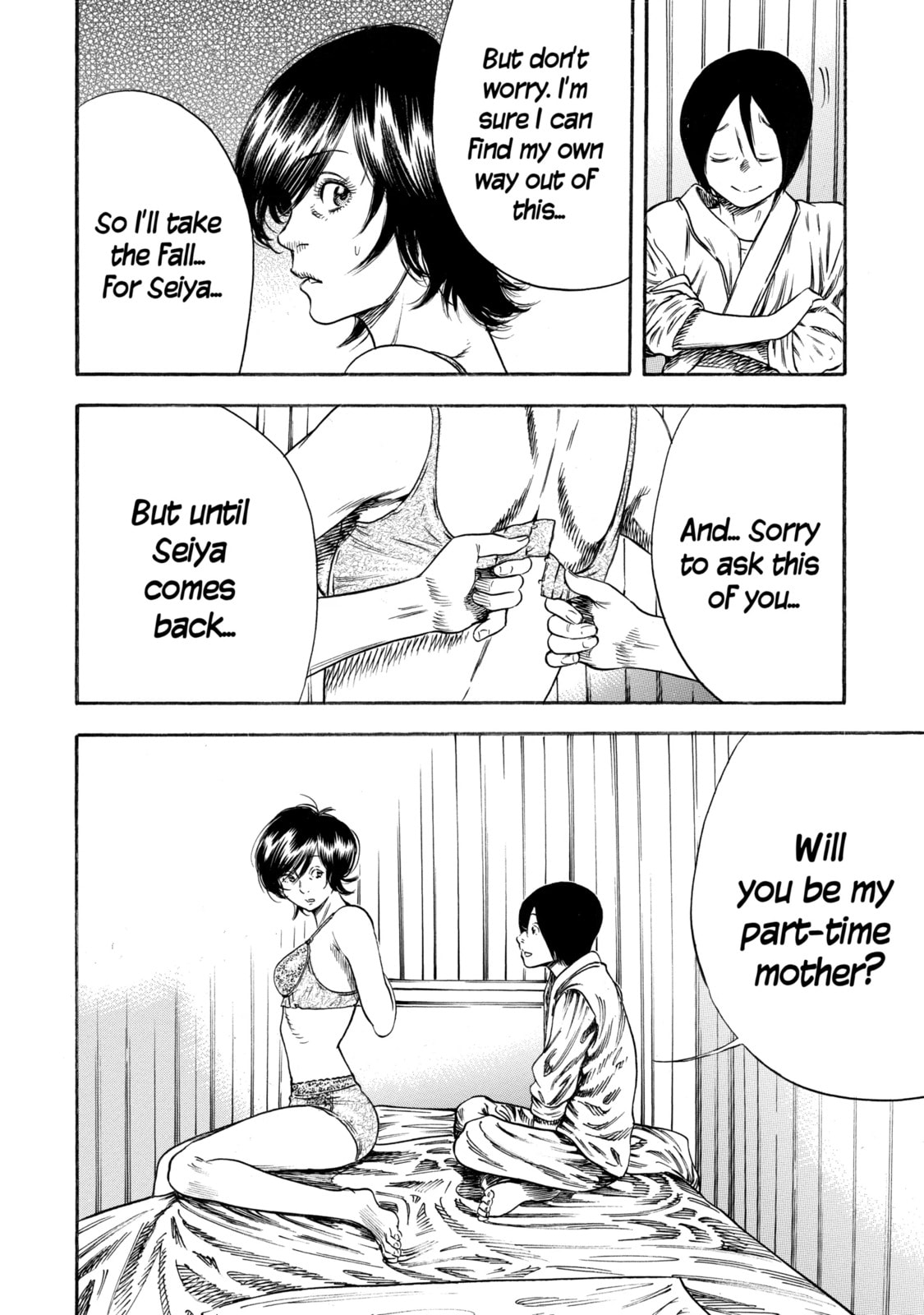 Read Mother Parasite chapter 24.3 image 9 on Lezhin