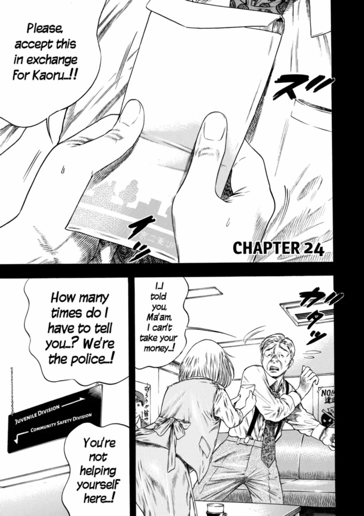 Read Mother Parasite chapter 24 image 0 on Lezhin