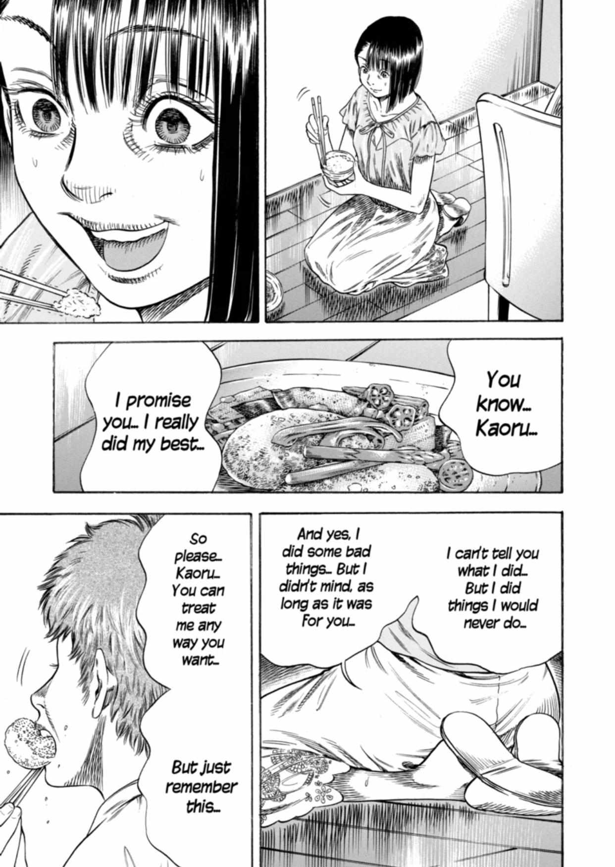Read Mother Parasite chapter 24 image 12 on Lezhin