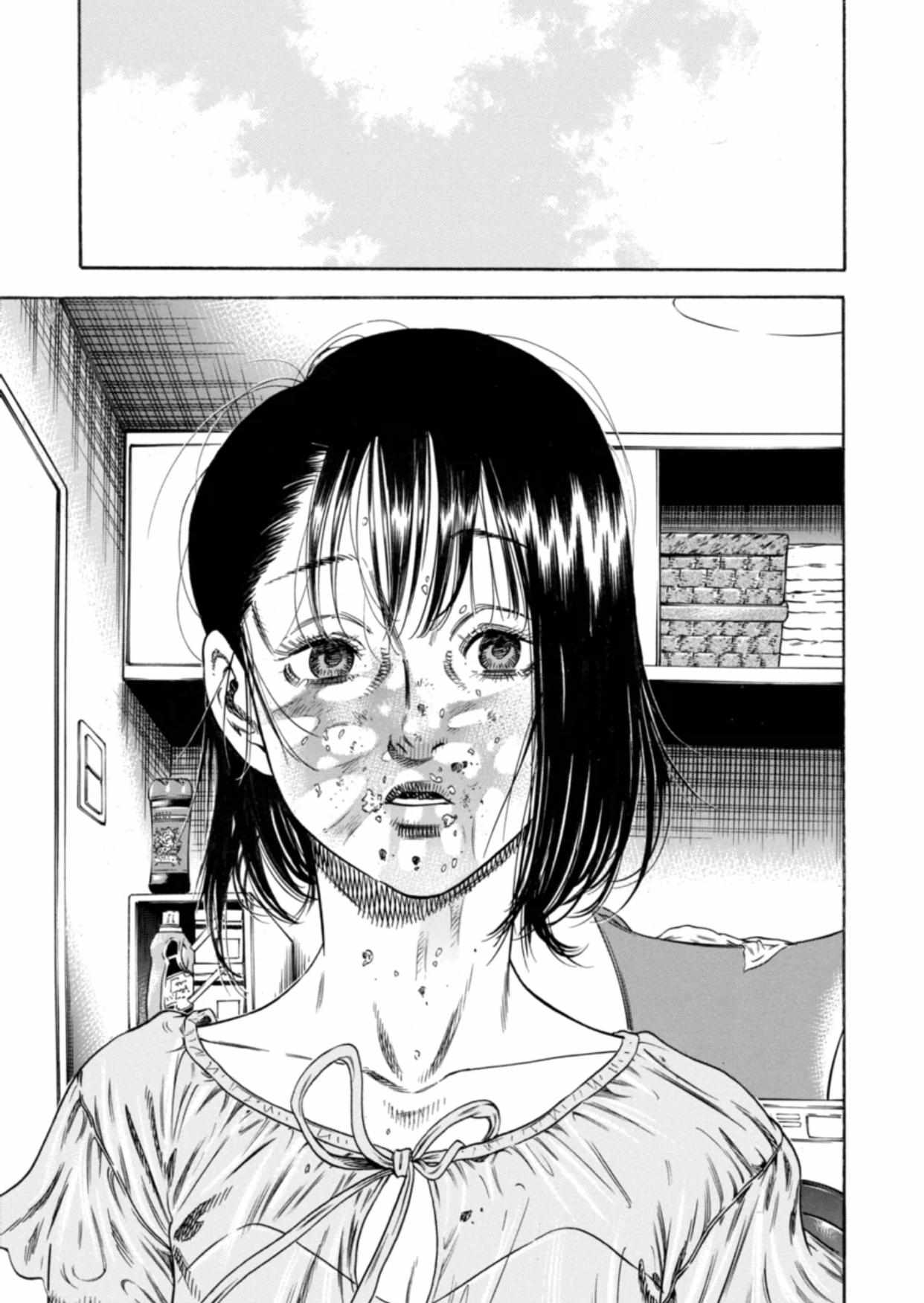 Read Mother Parasite chapter 24 image 14 on Lezhin