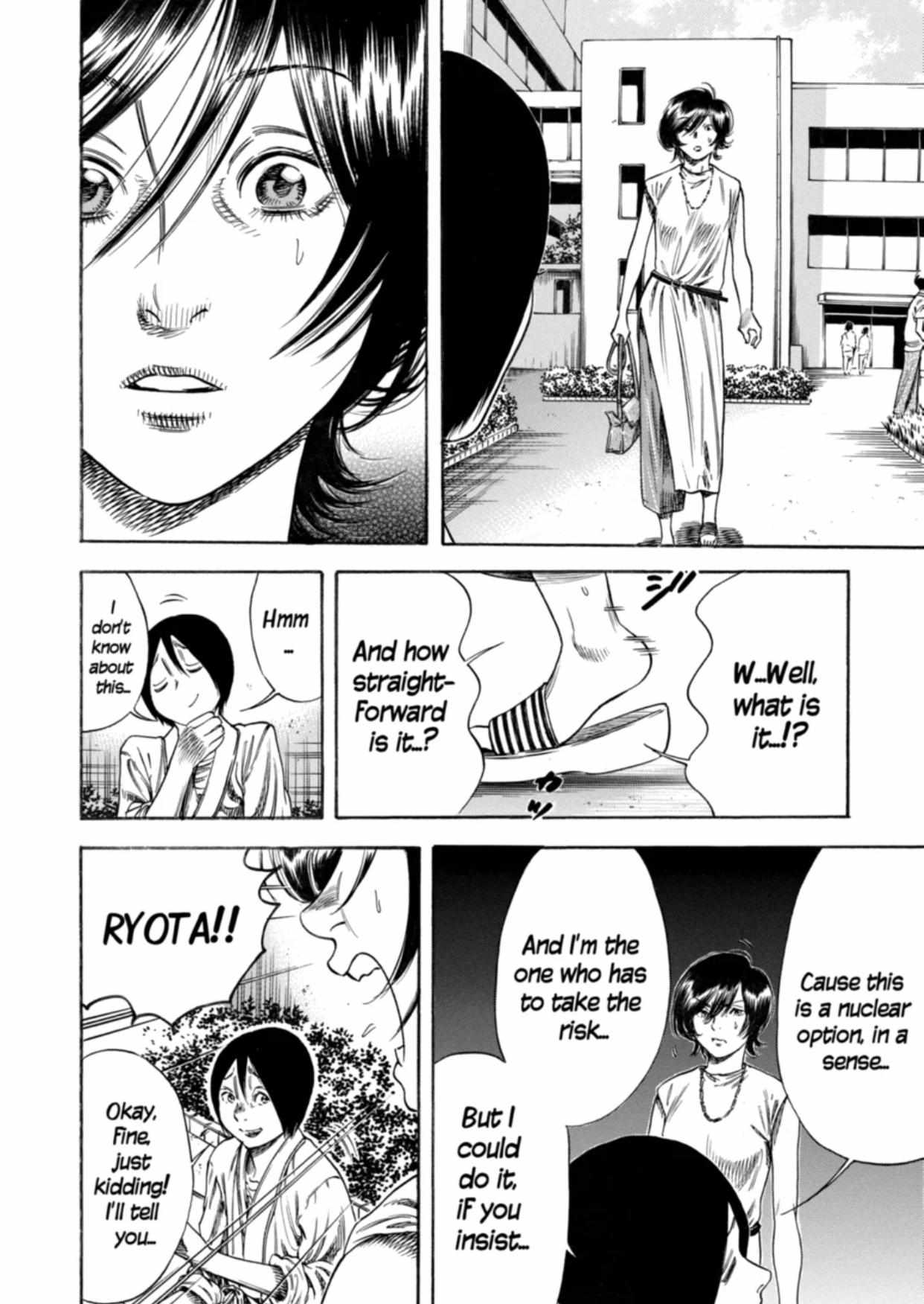 Read Mother Parasite chapter 24 image 17 on Lezhin