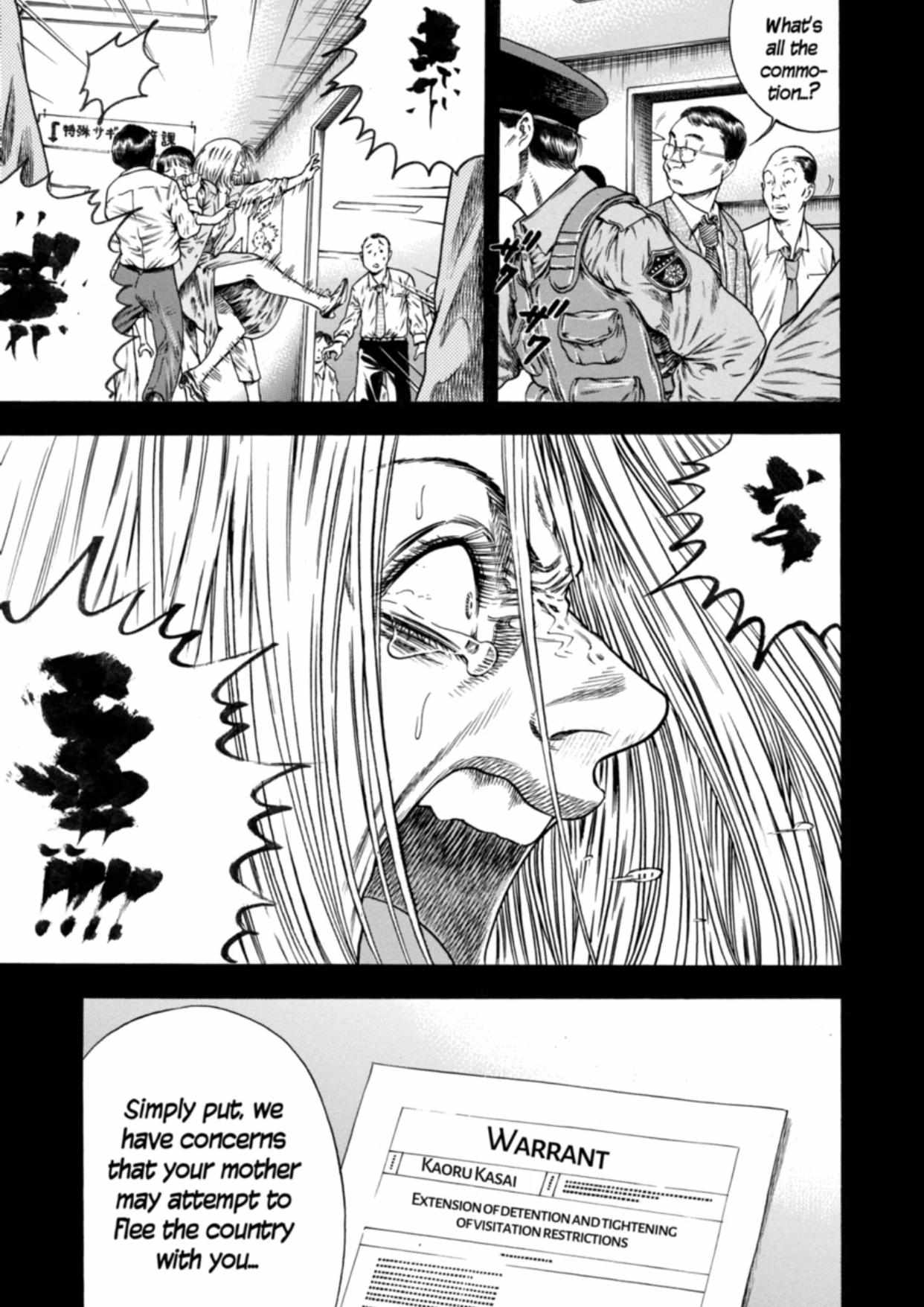 Read Mother Parasite chapter 24 image 2 on Lezhin