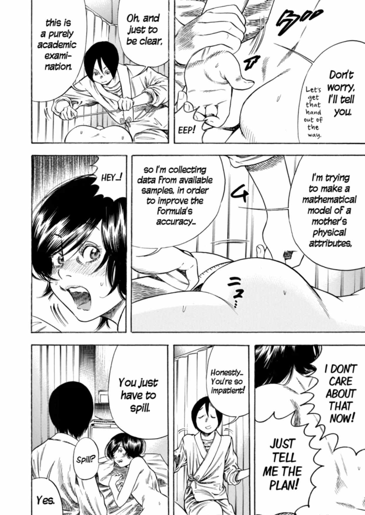 Read Mother Parasite chapter 24 image 21 on Lezhin