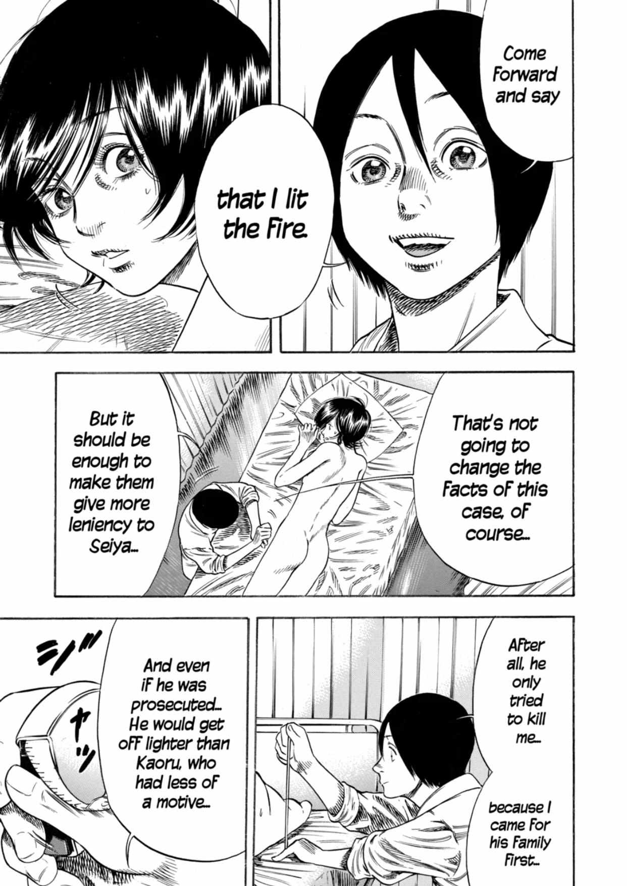 Read Mother Parasite chapter 24 image 22 on Lezhin