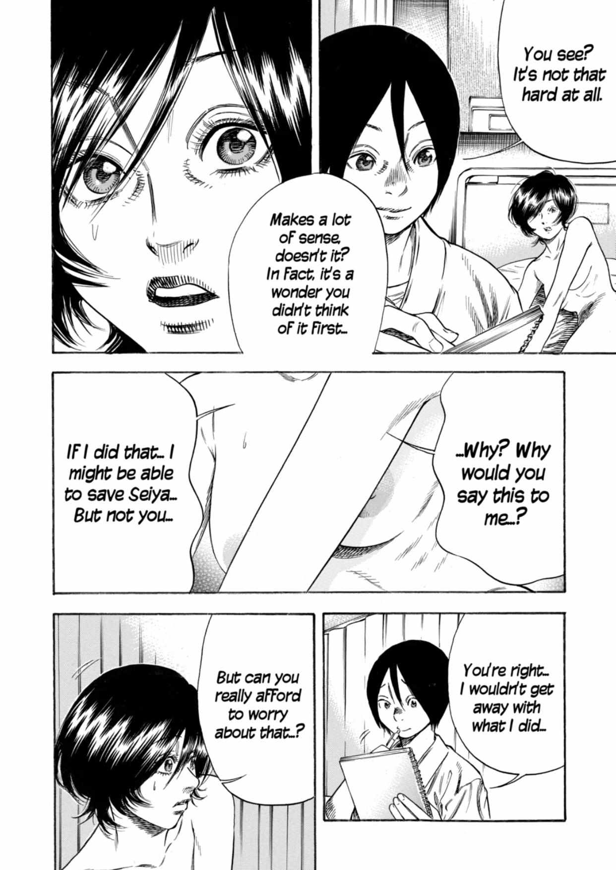 Read Mother Parasite chapter 24 image 23 on Lezhin