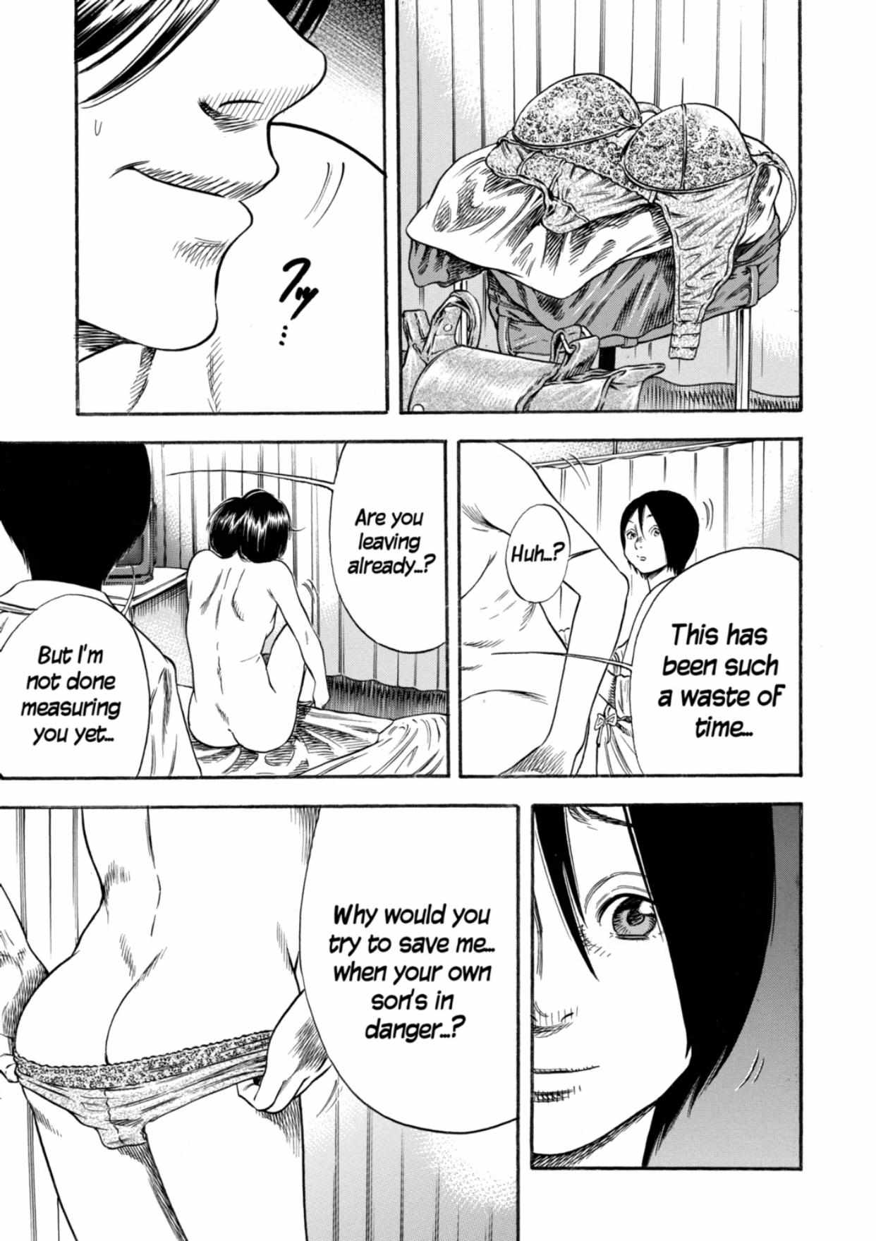 Read Mother Parasite chapter 24 image 24 on Lezhin