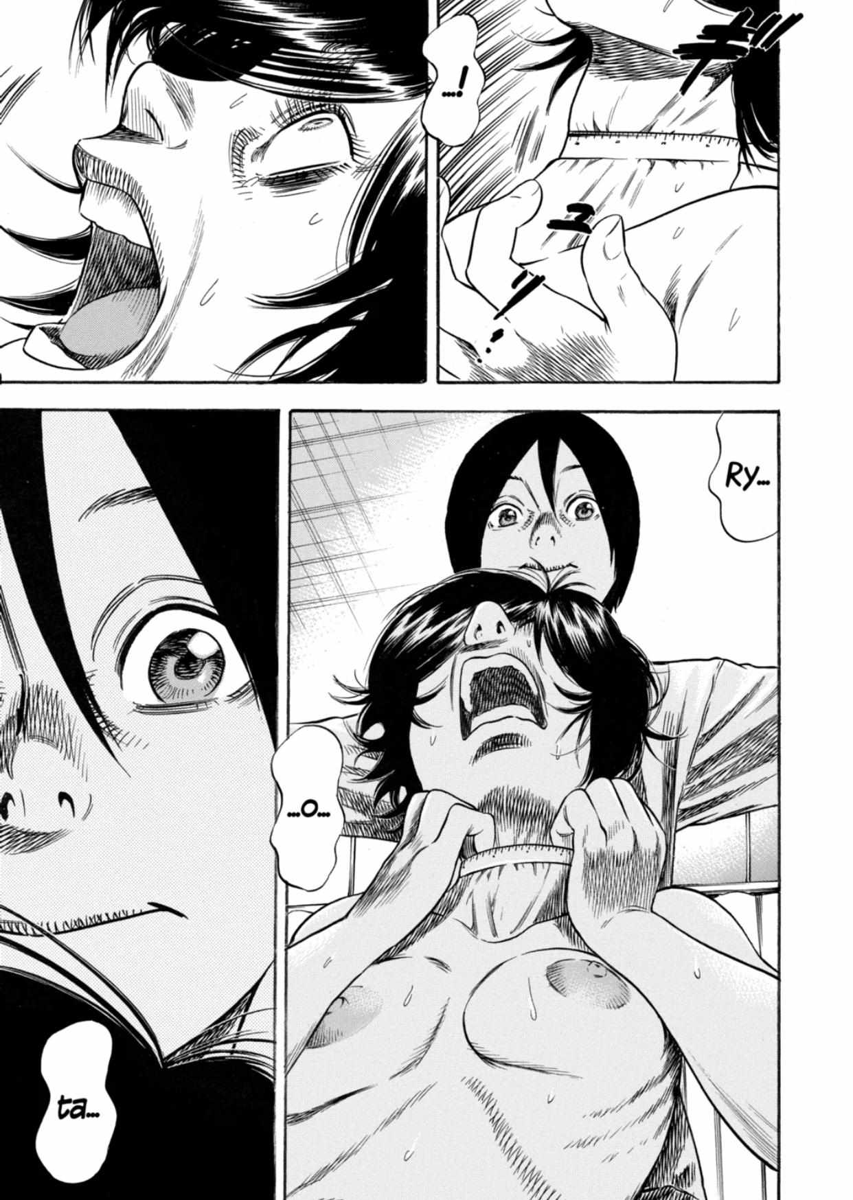 Read Mother Parasite chapter 24 image 26 on Lezhin