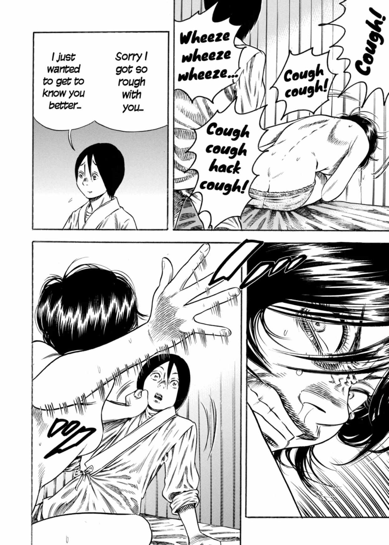 Read Mother Parasite chapter 24 image 29 on Lezhin