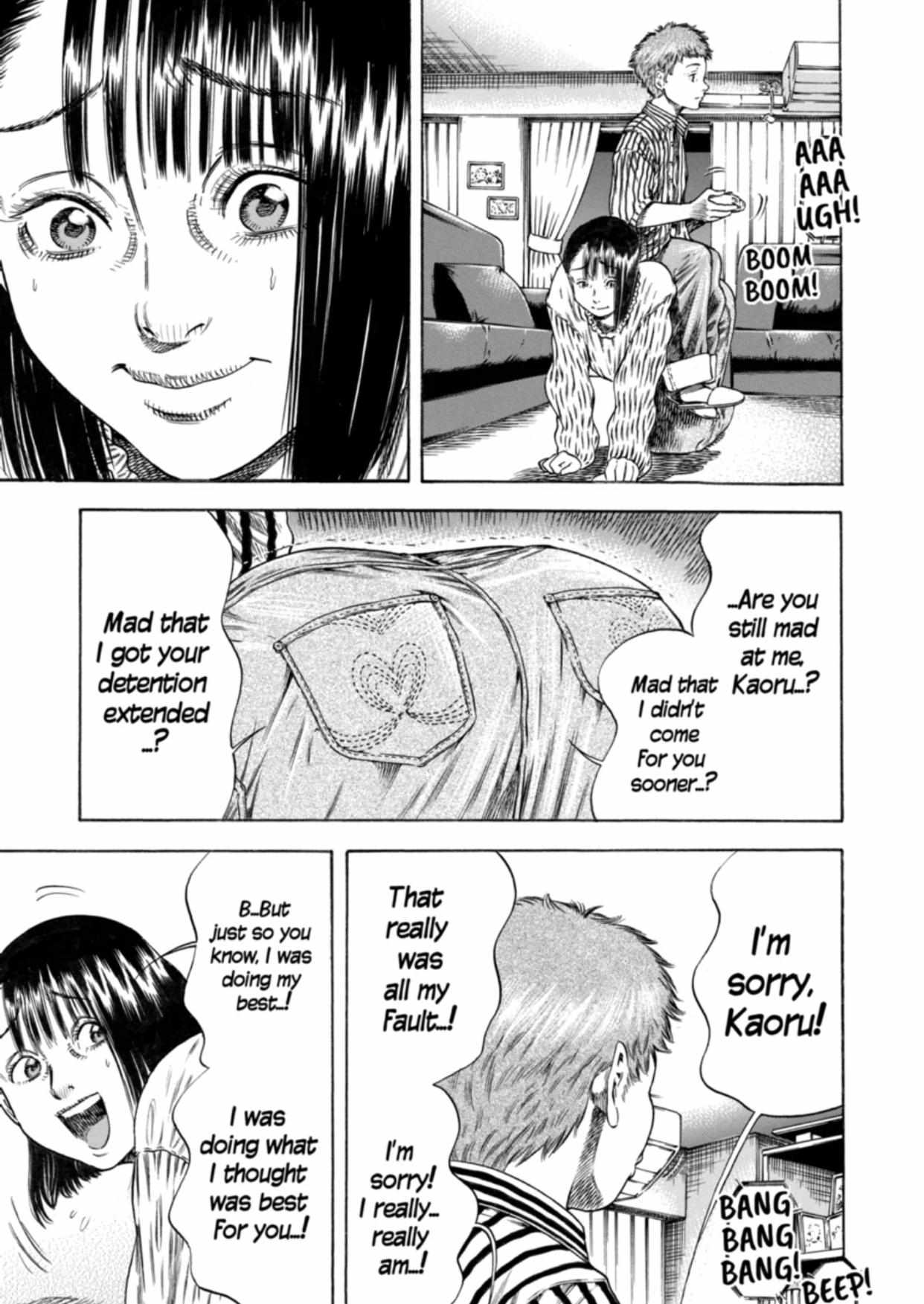 Read Mother Parasite chapter 24 image 6 on Lezhin