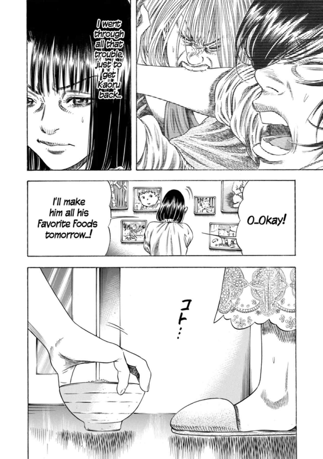 Read Mother Parasite chapter 24 image 9 on Lezhin