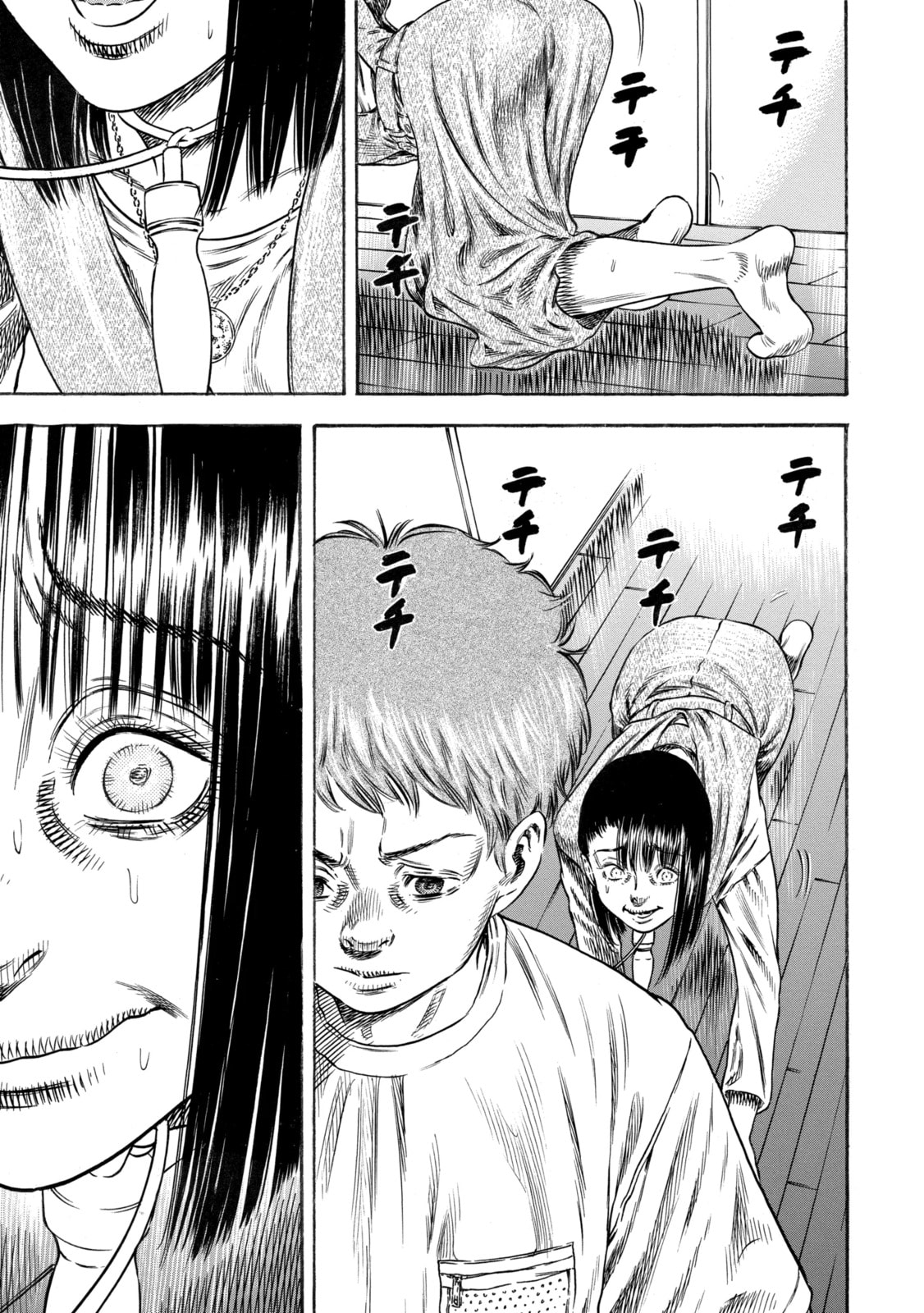 Read Mother Parasite chapter 25.3 image 2 on Lezhin
