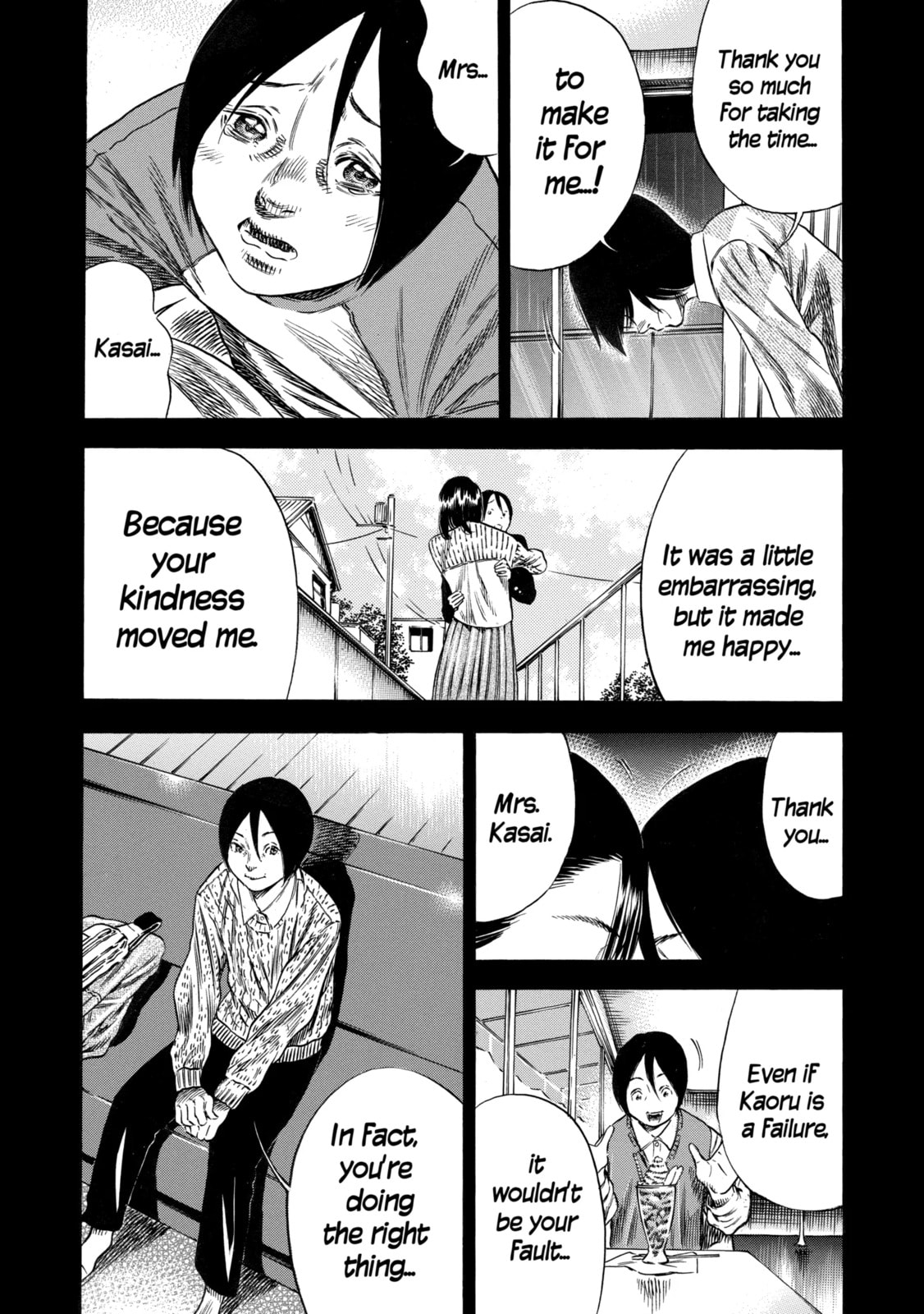Read Mother Parasite chapter 25.3 image 7 on Lezhin