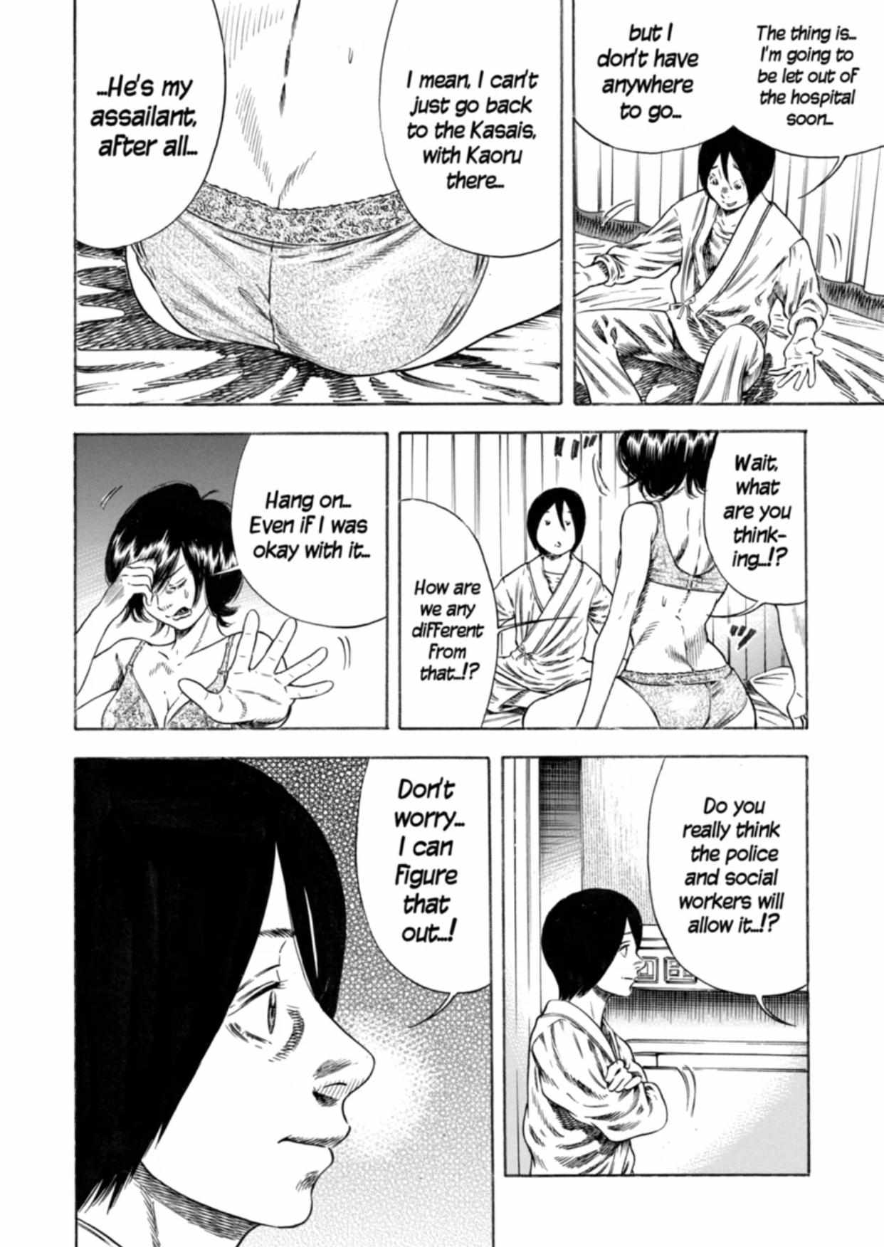 Read Mother Parasite chapter 25 image 1 on Lezhin