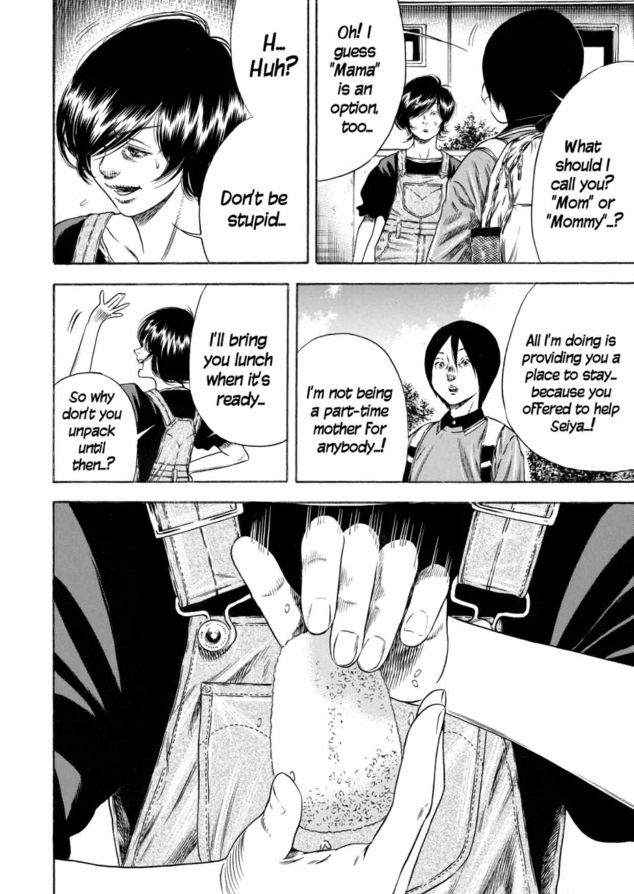 Read Mother Parasite chapter 25 image 11 on Lezhin