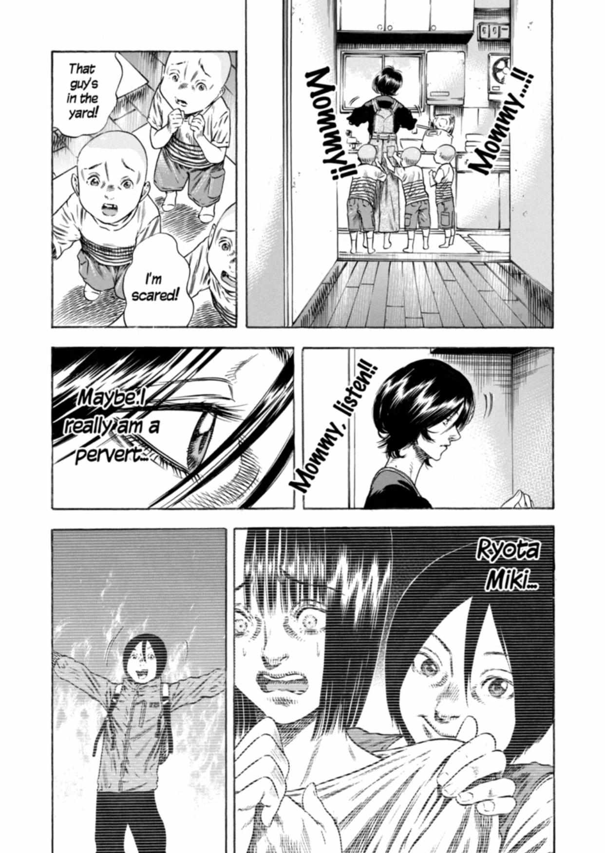 Read Mother Parasite chapter 25 image 12 on Lezhin