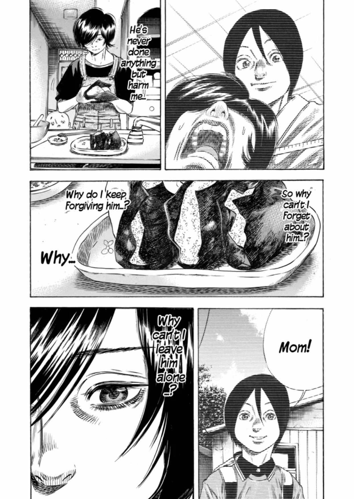 Read Mother Parasite chapter 25 image 13 on Lezhin
