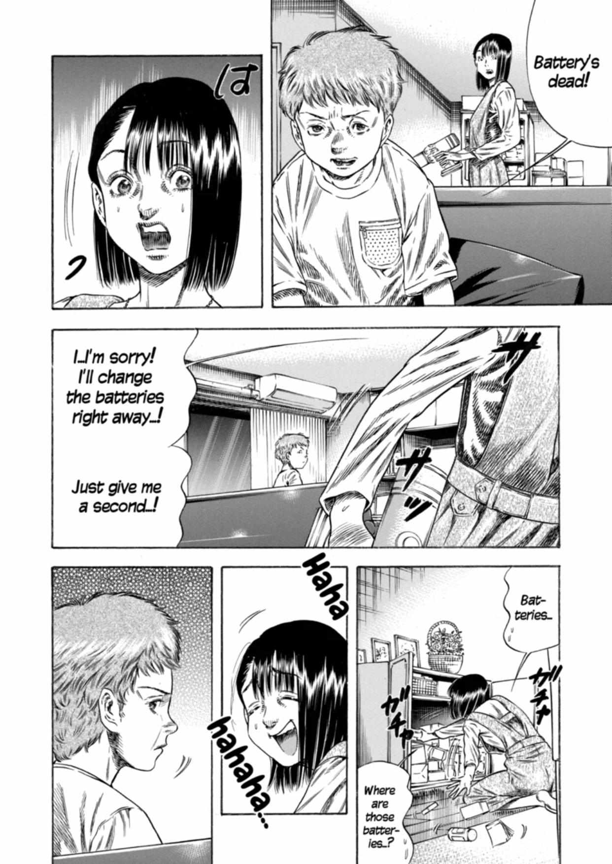 Read Mother Parasite chapter 25 image 17 on Lezhin