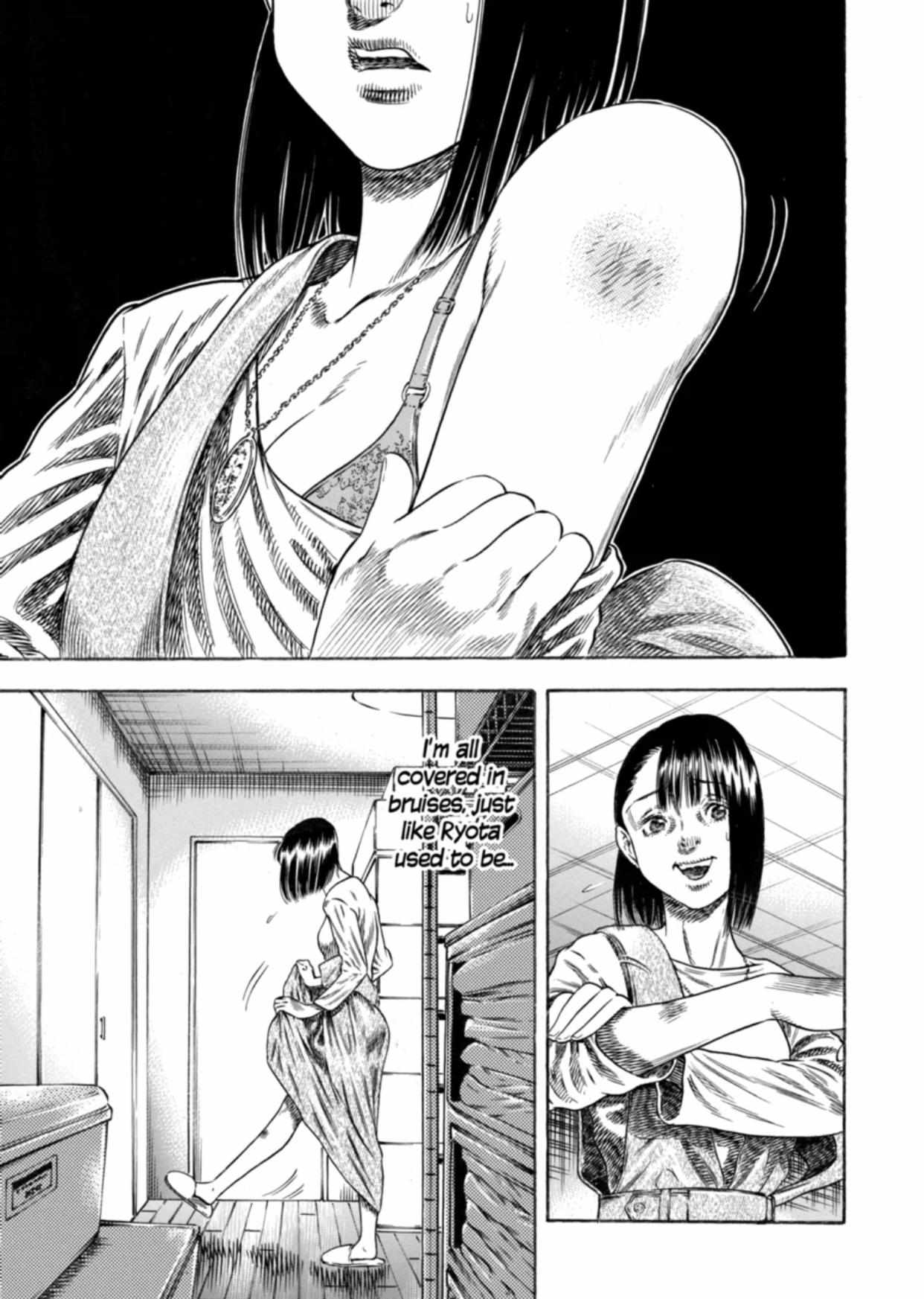 Read Mother Parasite chapter 25 image 18 on Lezhin