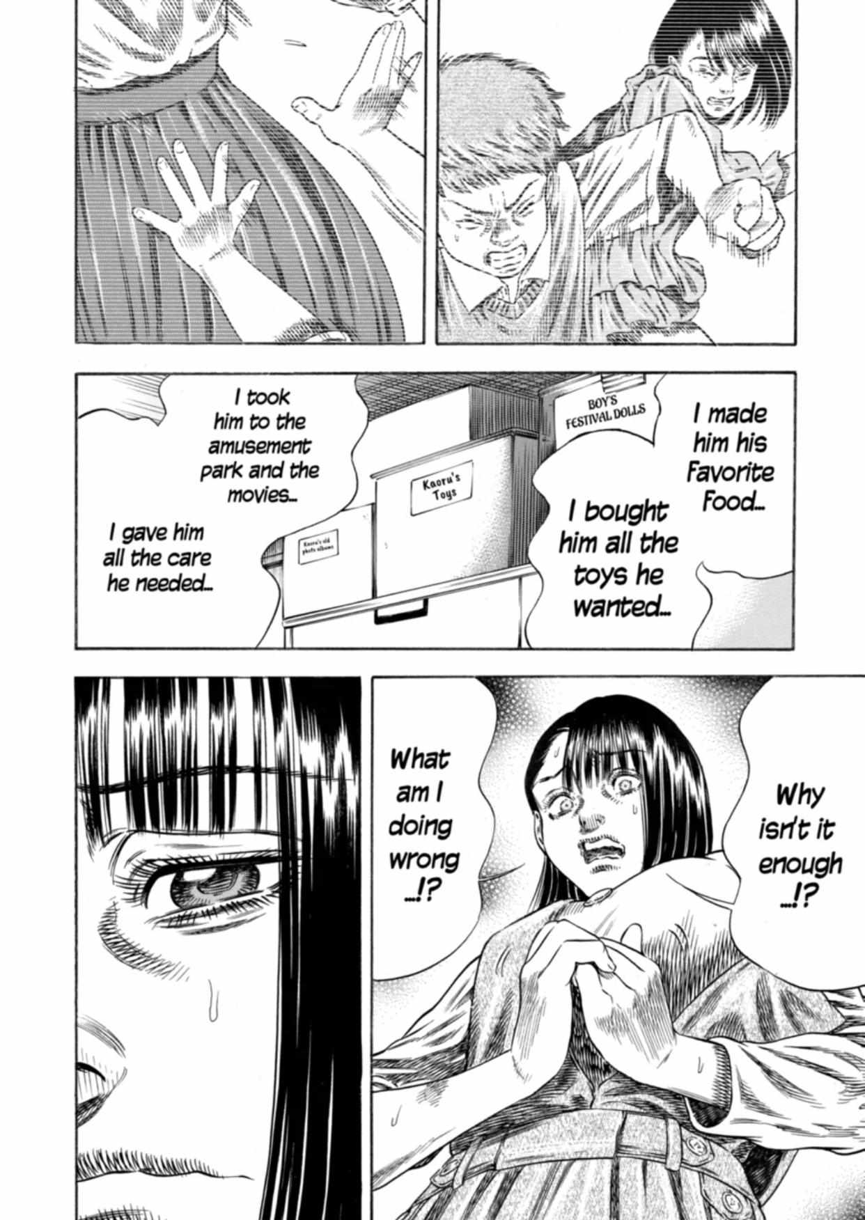 Read Mother Parasite chapter 25 image 19 on Lezhin