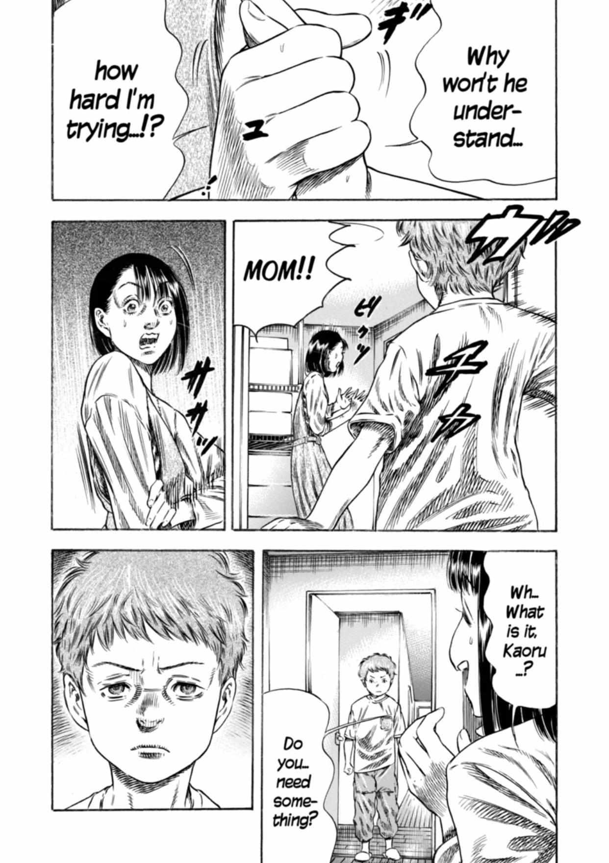 Read Mother Parasite chapter 25 image 20 on Lezhin