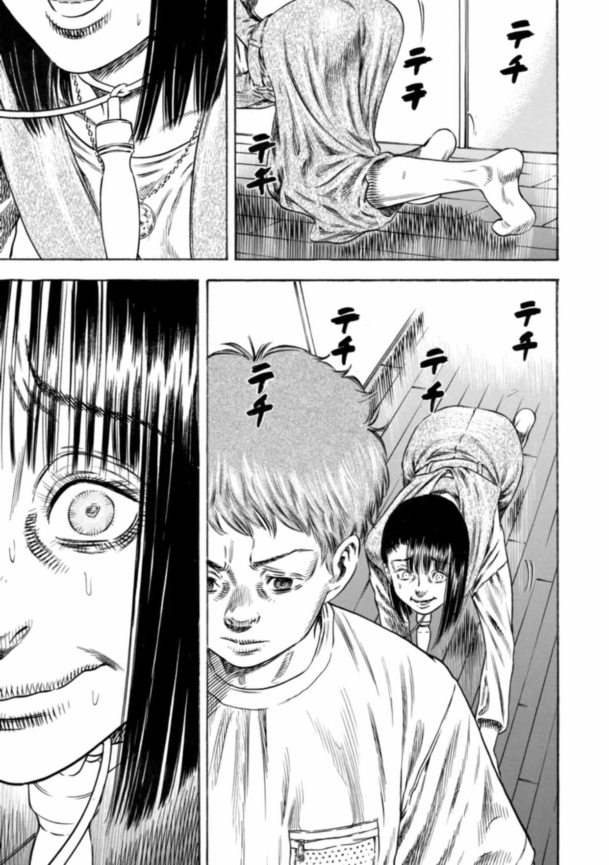 Read Mother Parasite chapter 25 image 24 on Lezhin