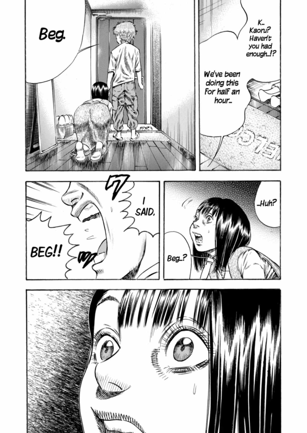 Read Mother Parasite chapter 25 image 25 on Lezhin