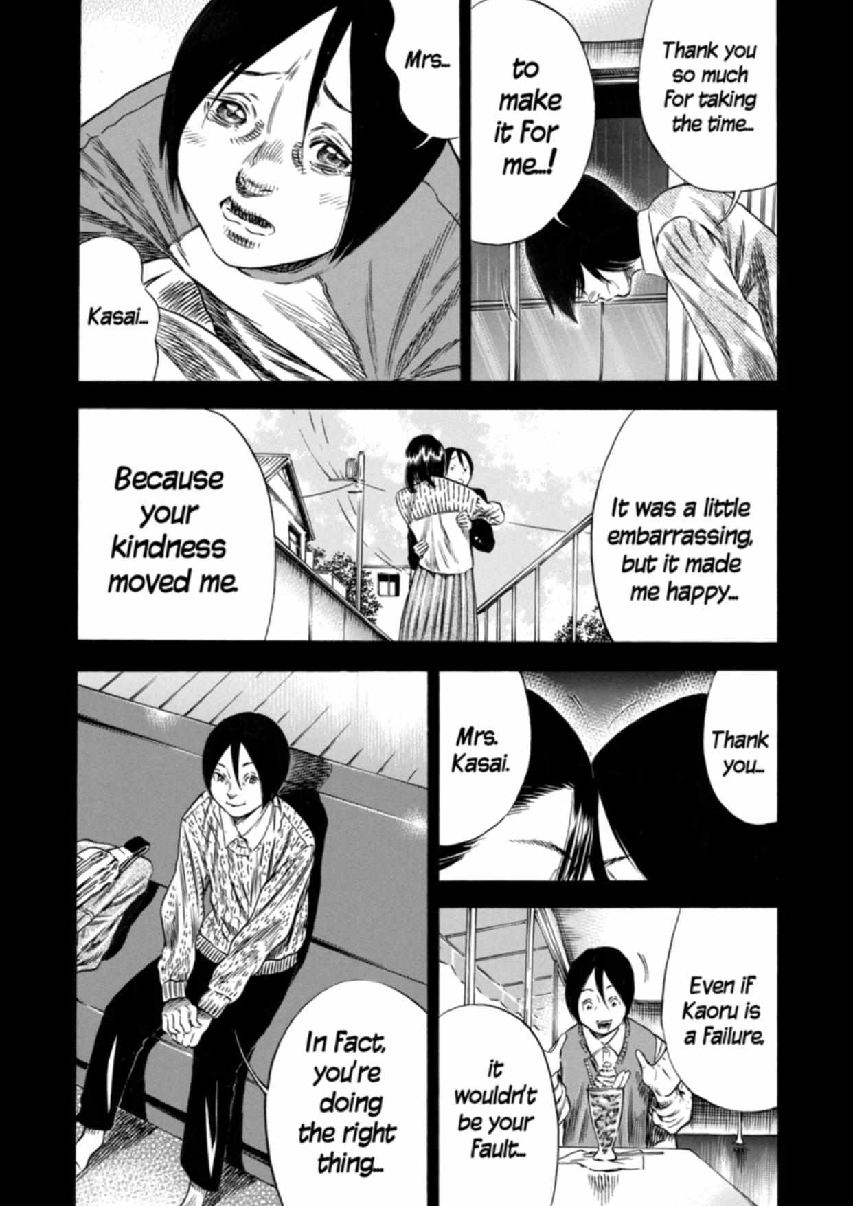 Read Mother Parasite chapter 25 image 29 on Lezhin