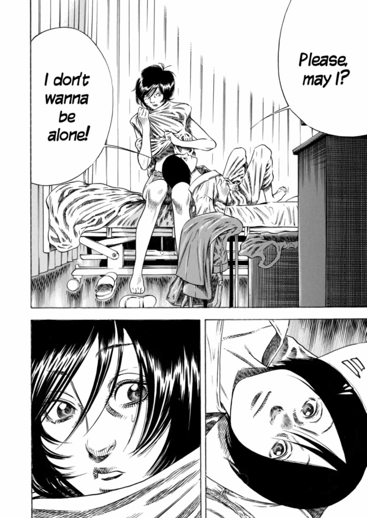 Read Mother Parasite chapter 25 image 3 on Lezhin