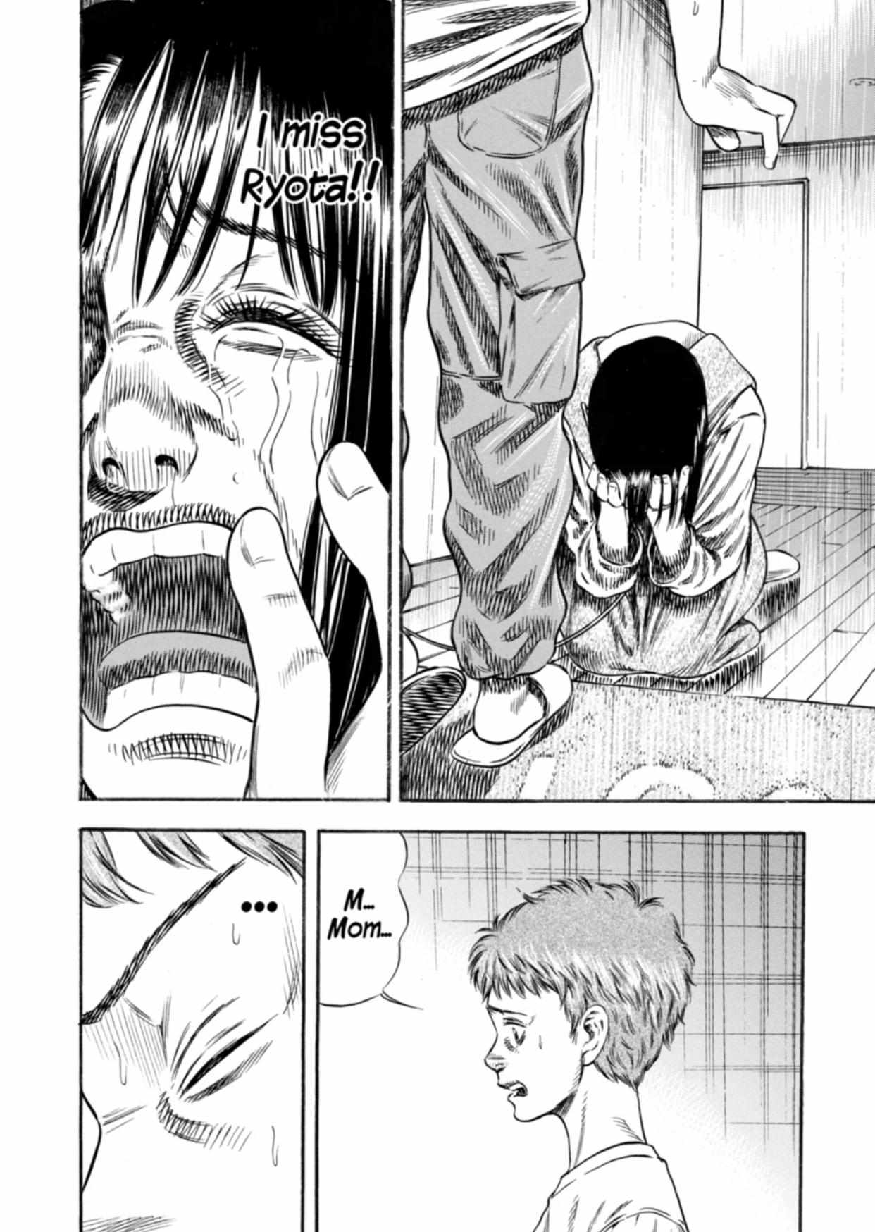 Read Mother Parasite chapter 25 image 31 on Lezhin