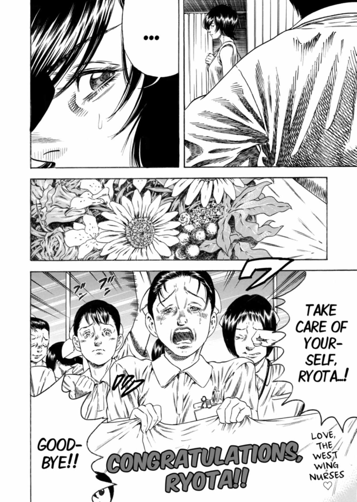 Read Mother Parasite chapter 25 image 5 on Lezhin