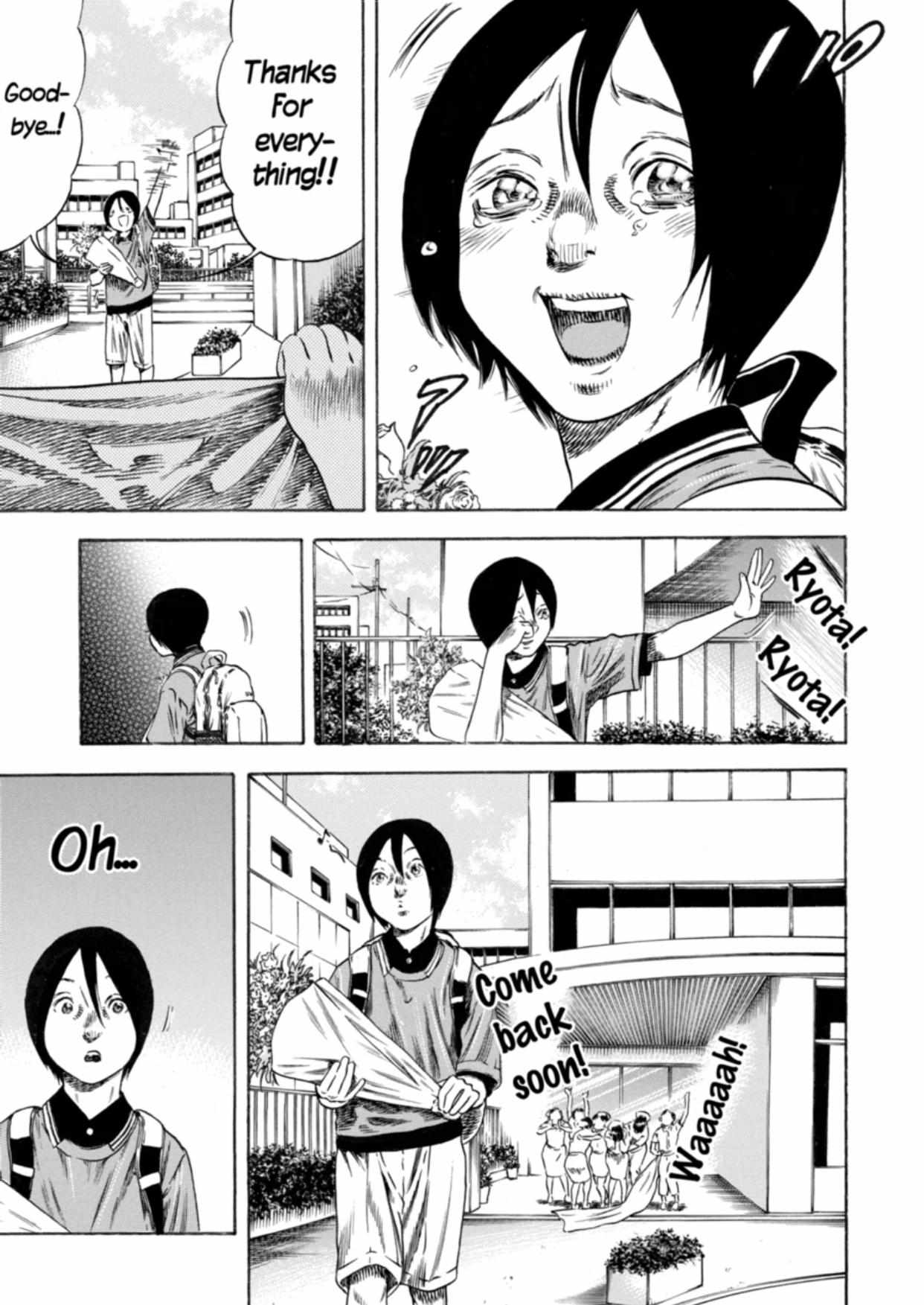 Read Mother Parasite chapter 25 image 6 on Lezhin